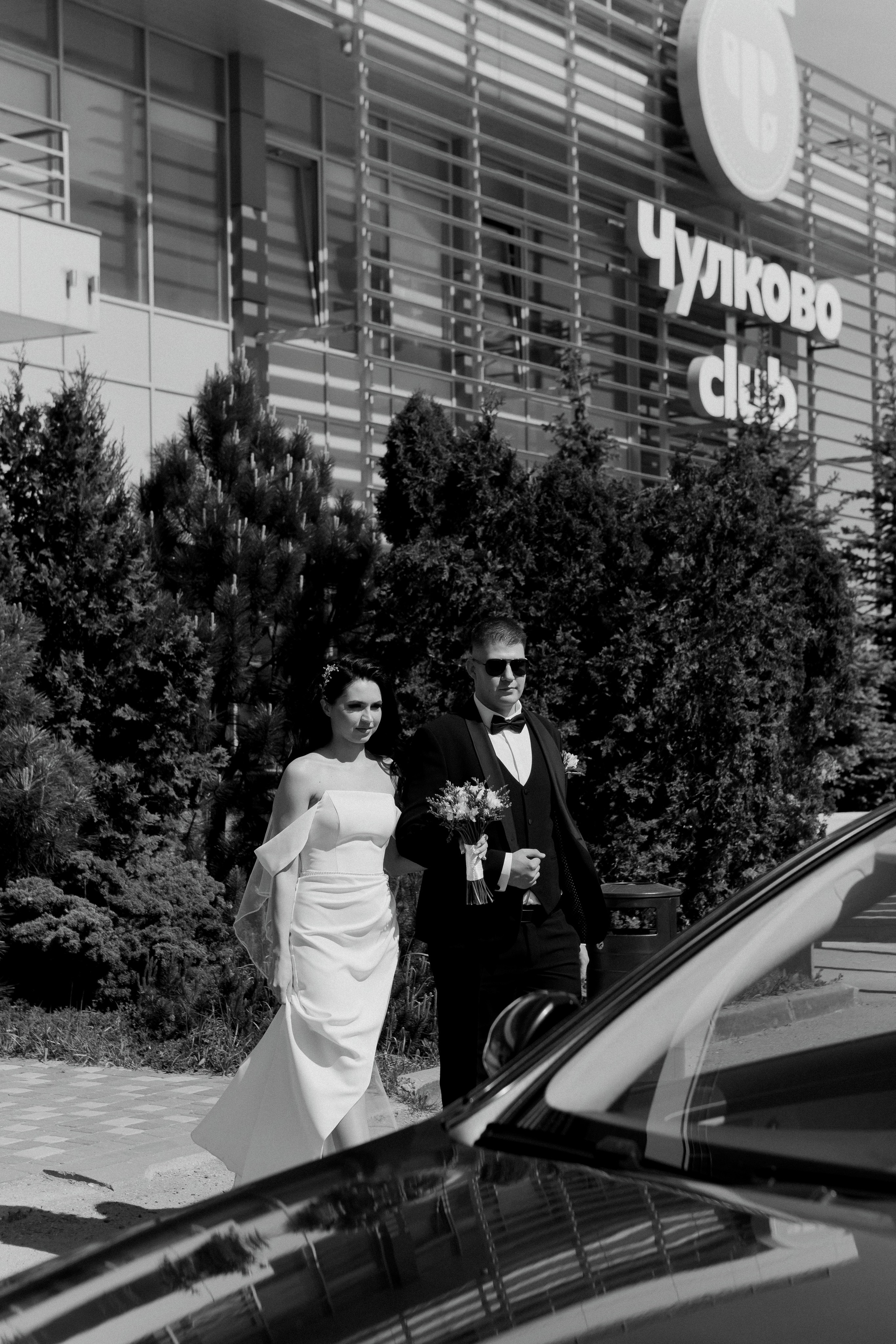 M&E. Свадебный и семейный фотограф Чижова Алина