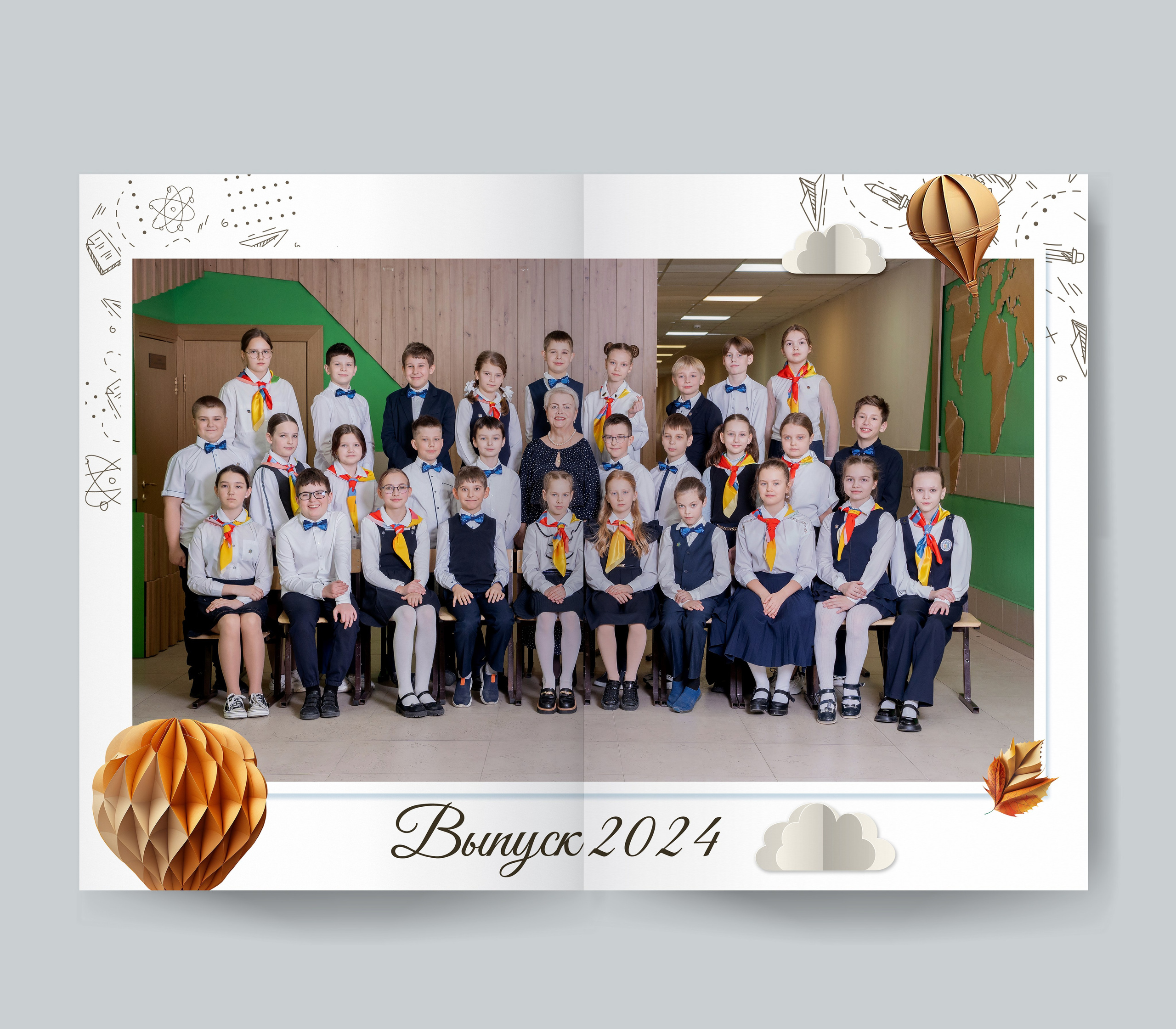 4 класс примеры. Forteens Выпускные альбомы в Нижнем Новгороде