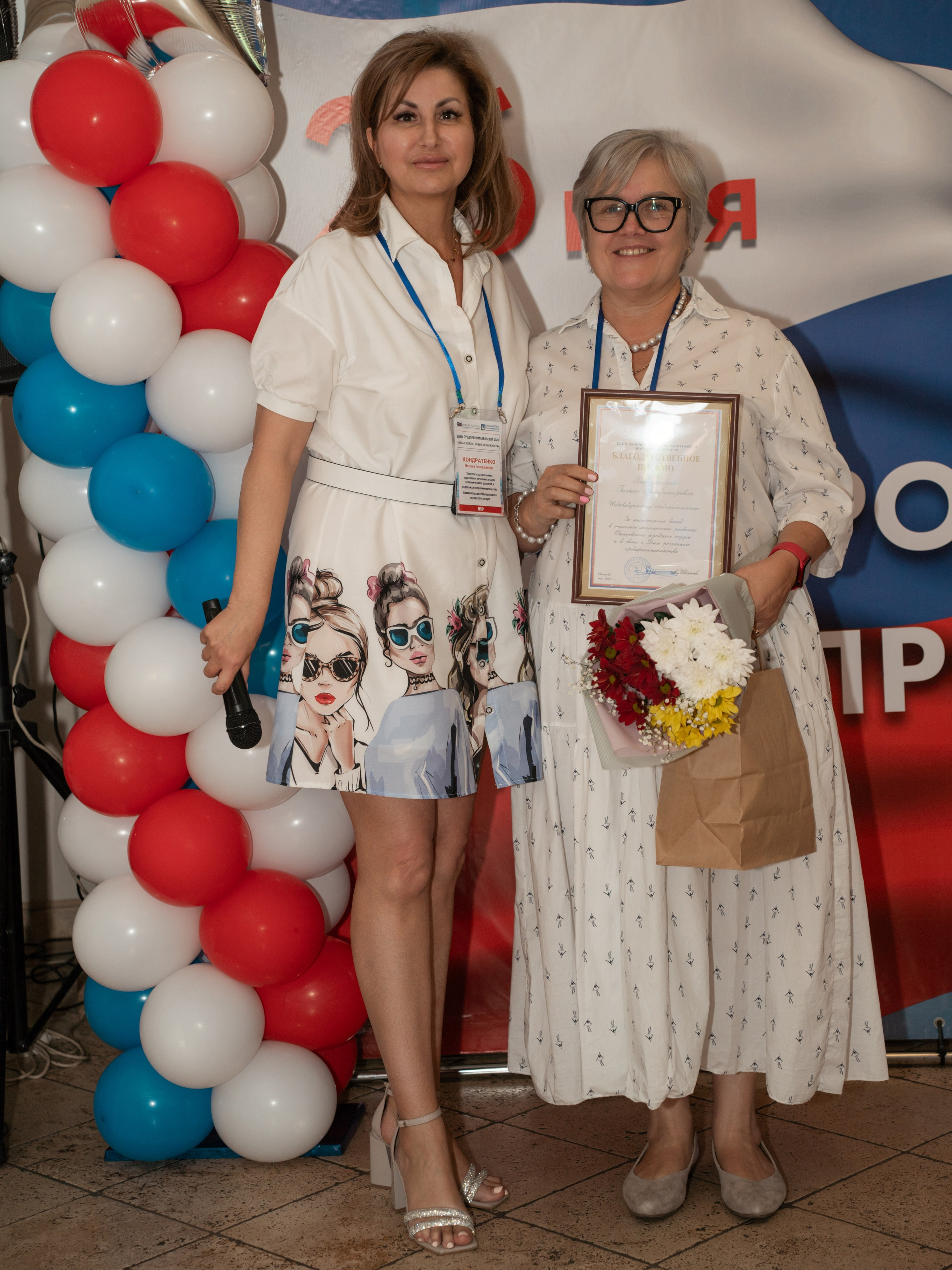 Фотосъёмка корпоратива. Фотограф Зинаида Евдокимова