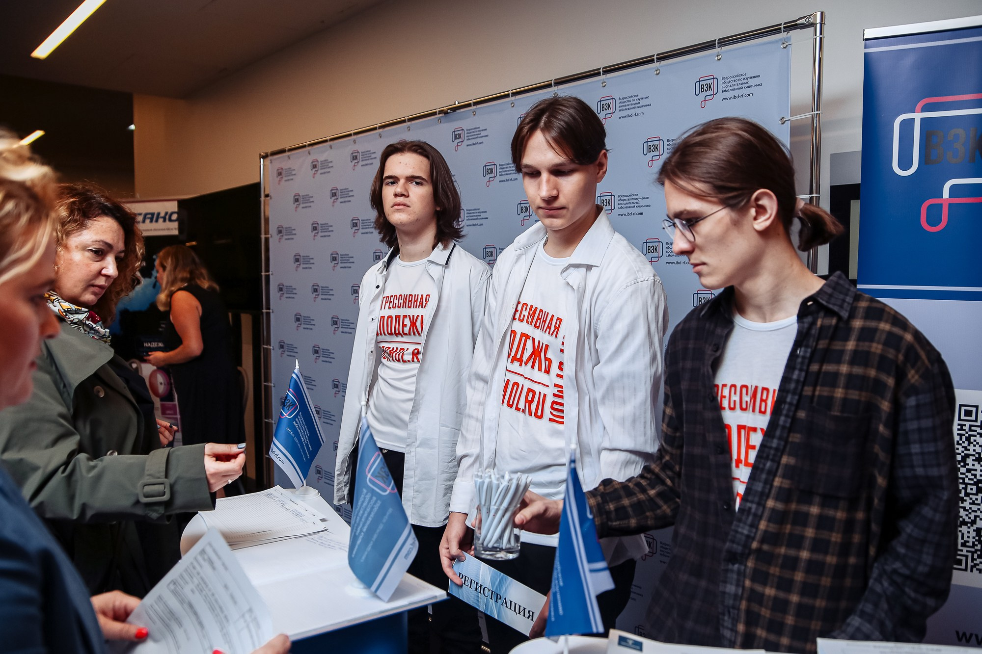 Бизнес-мероприятия. Сайт фотографа Арины Зиминой