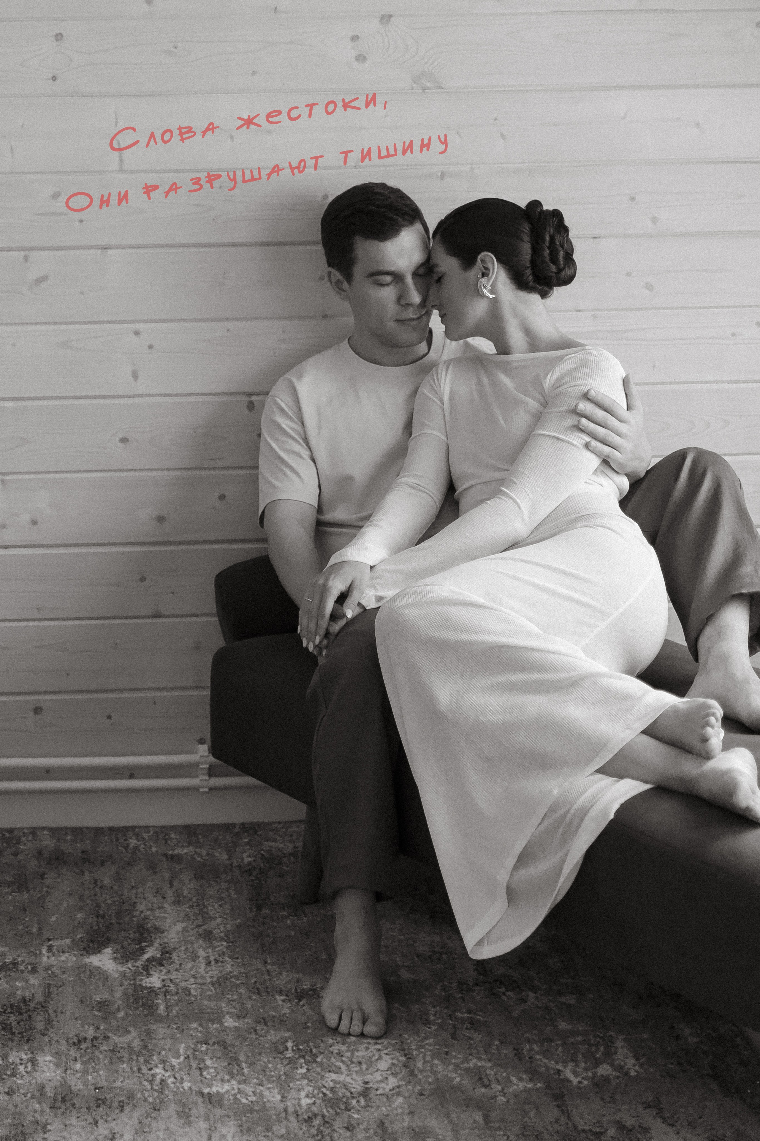 Wedding day  Иван и Сабина. Свадебный фотограф Колесников Антон