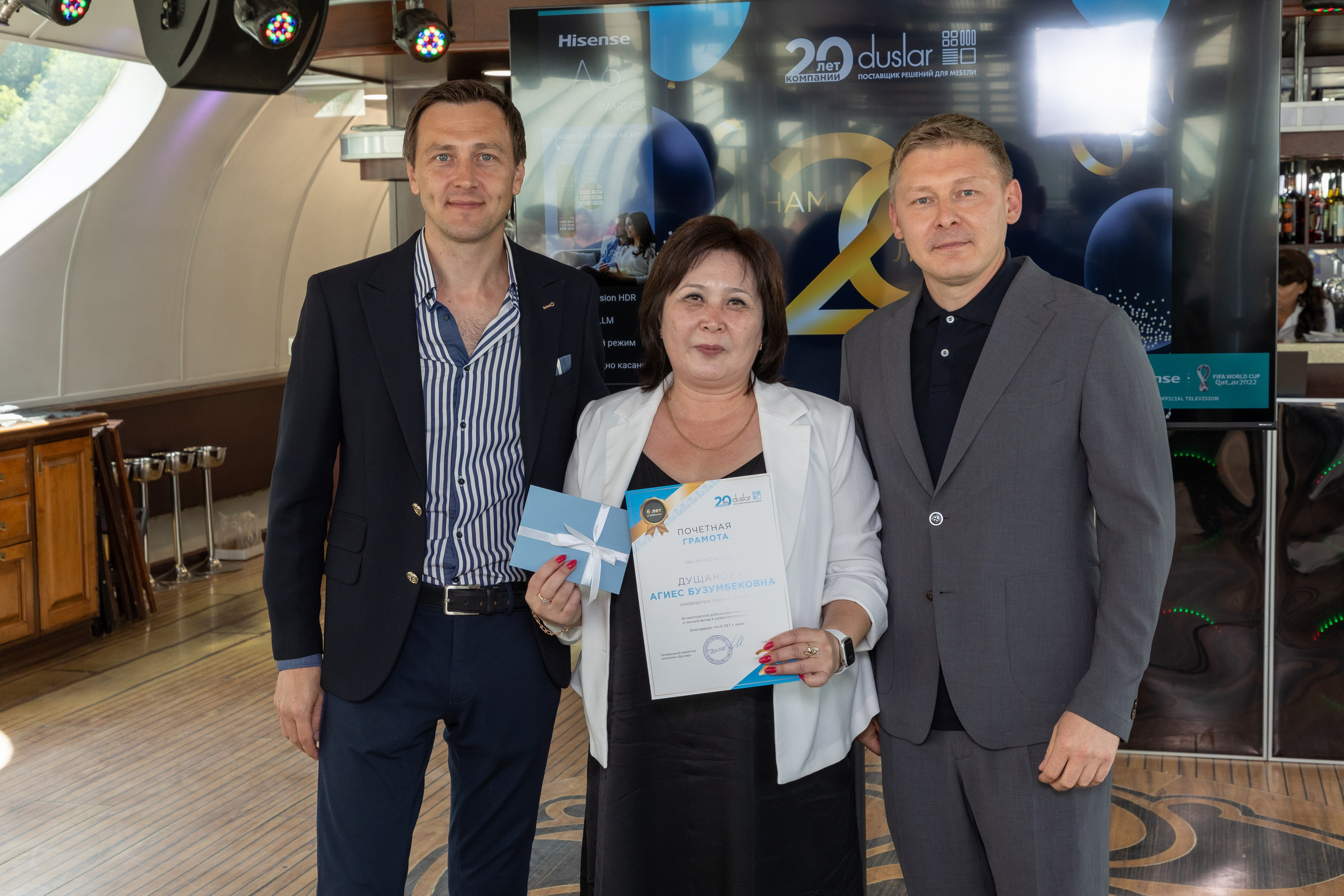 Корпоратив. Фотограф в Москве Алексей Липилин