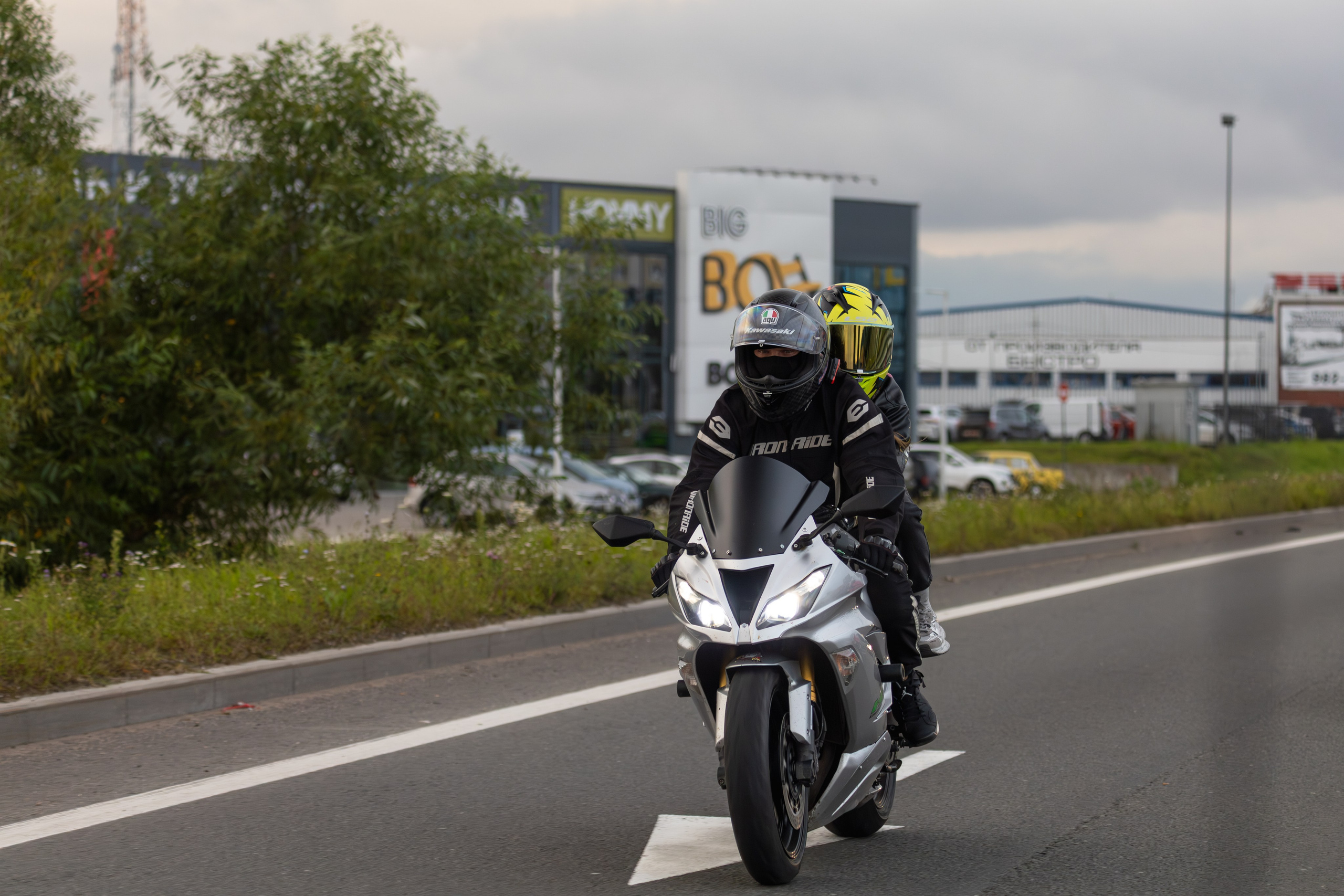 Закрытие Летнего сезона — 2025. — Digital Noise —