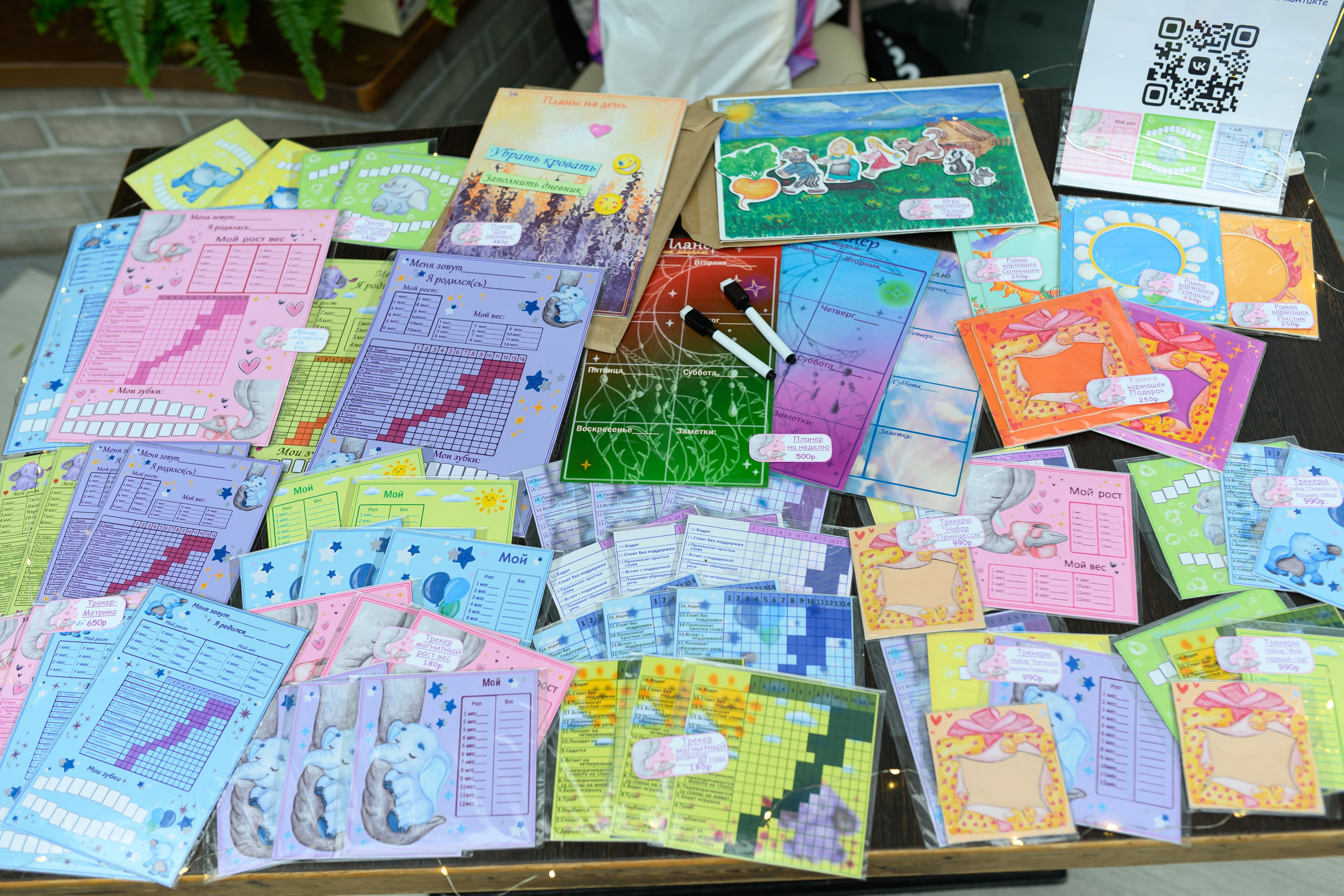 Праздник материнства ноябрь 2025. Профессиональный фотограф Елена Красилина г.Ярославль, г. Рыбинск