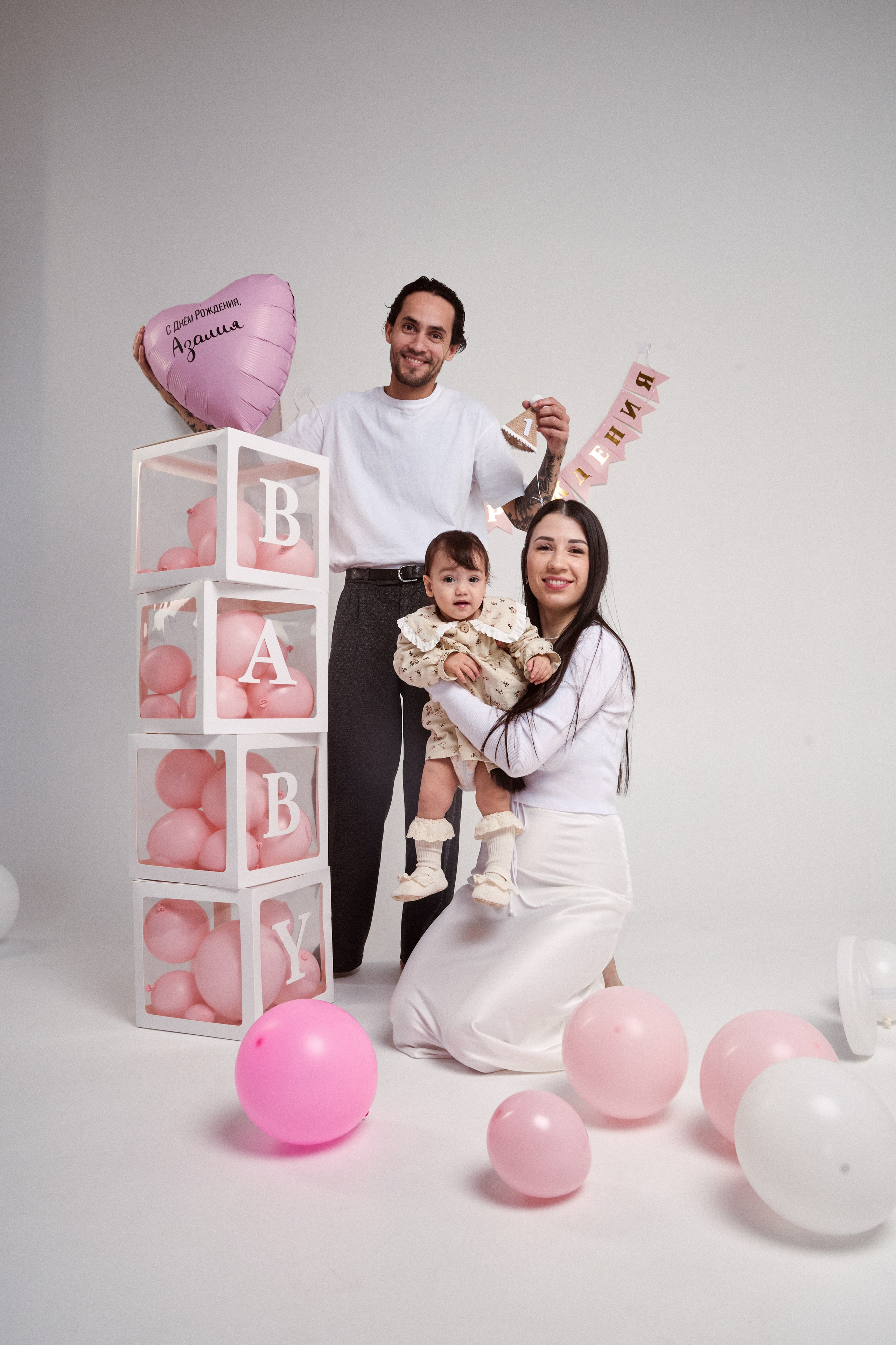 Азалии один годик!. Репортажный фотограф, портретный фотограф  г. Москва