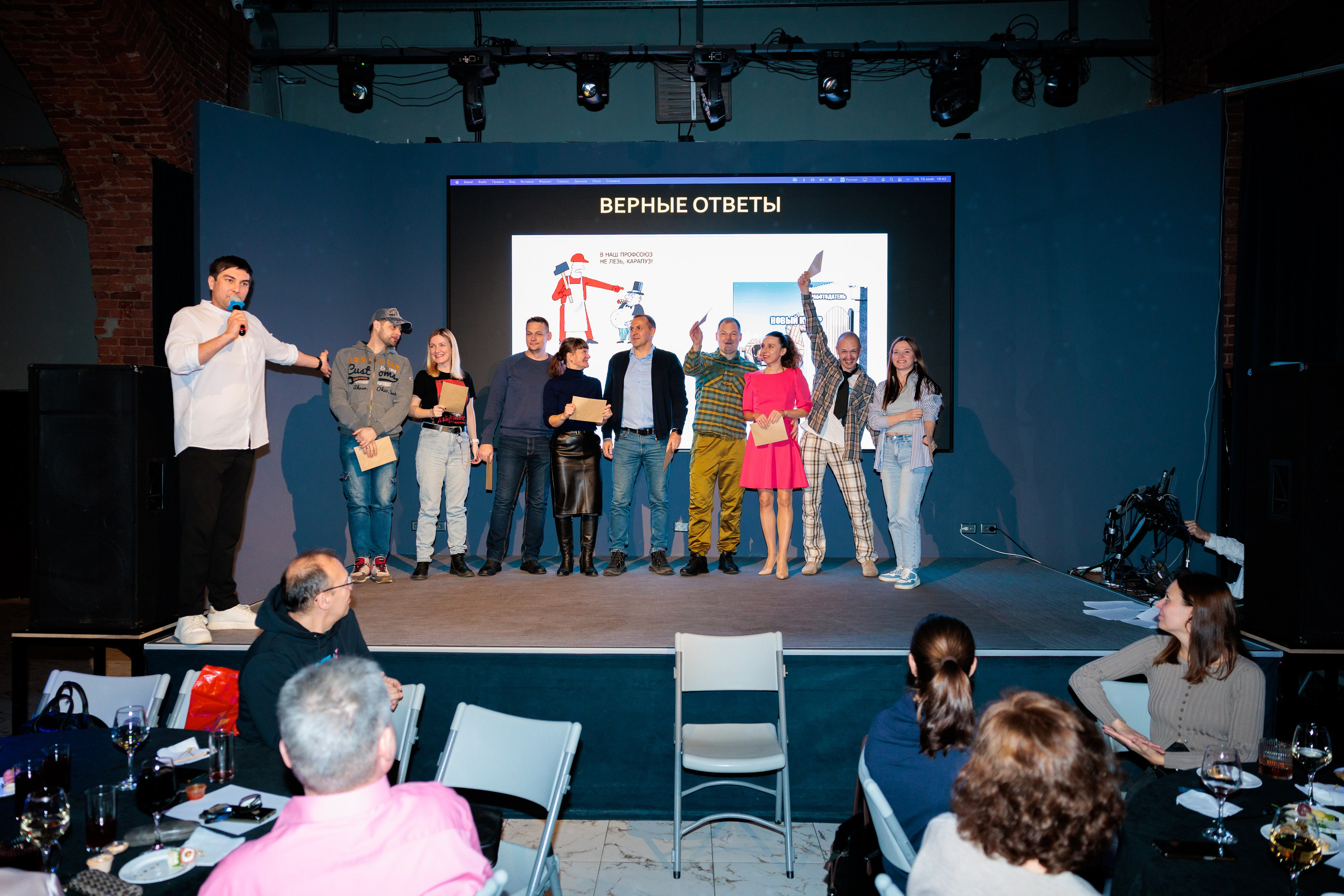 Корпоративный квиз. Репортажный фотограф Санкт-Петербург | Роман Карбышев