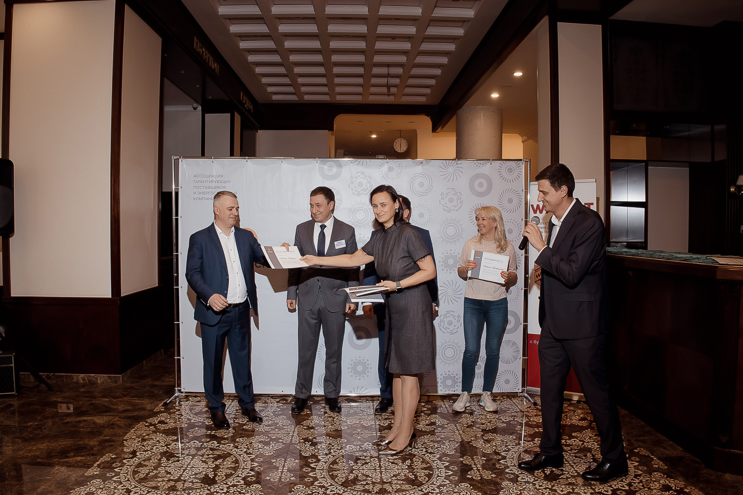 Конференция. Свадебный фотограф