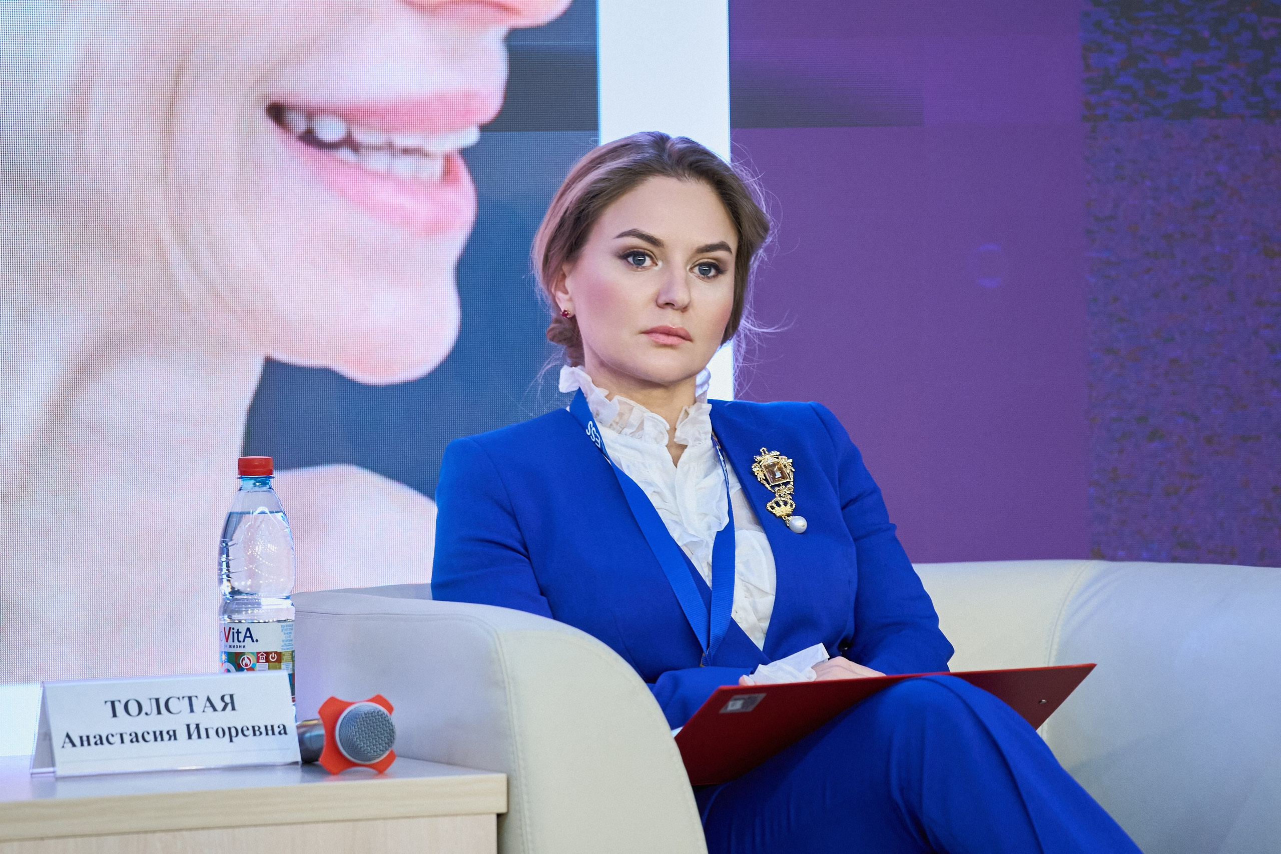 X|| Международный Конгресс Pro Agless. Yankovski_001