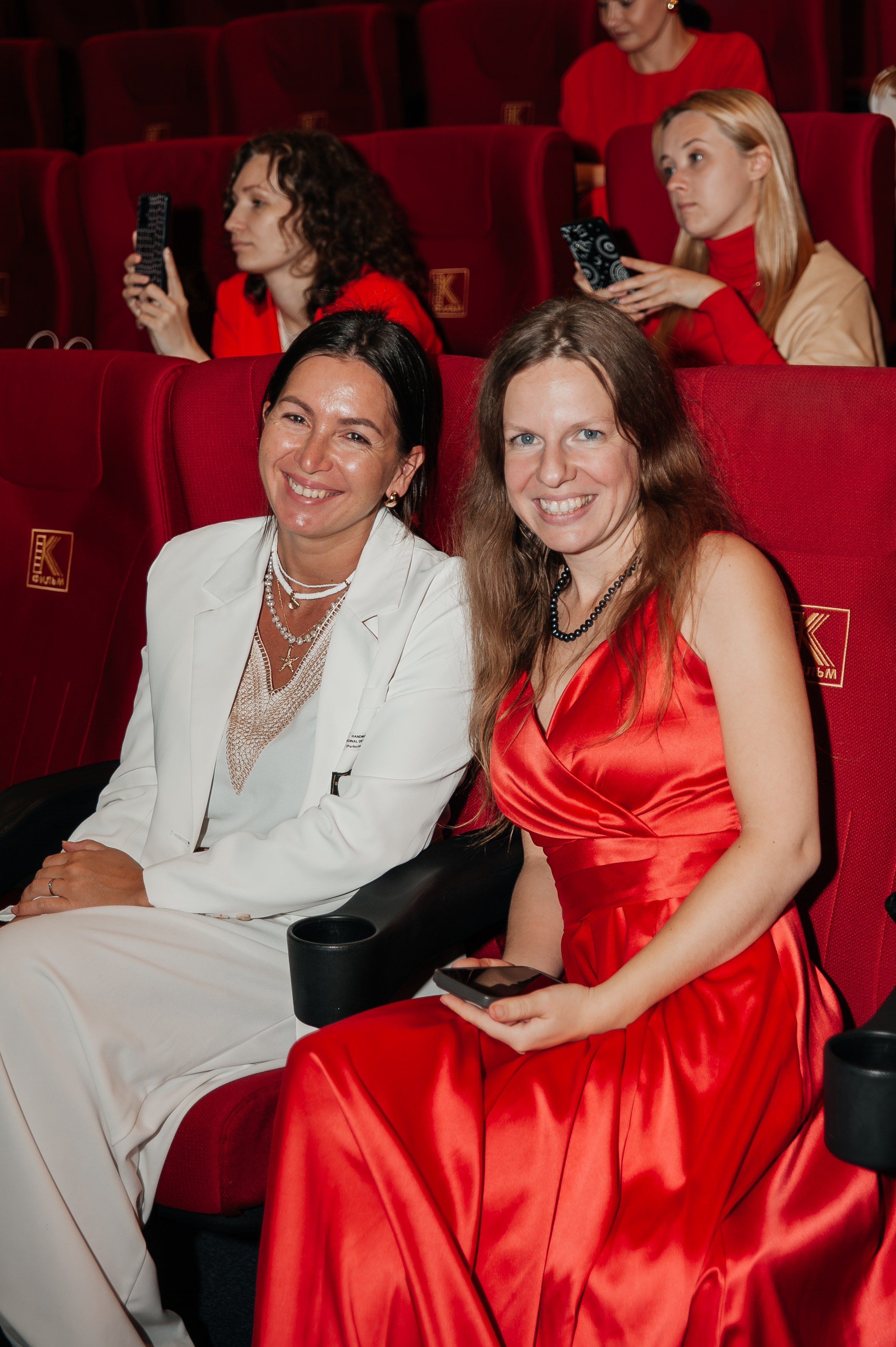 Конференция «Не только PROFIT». Свадебный и репортажный фотограф СПб