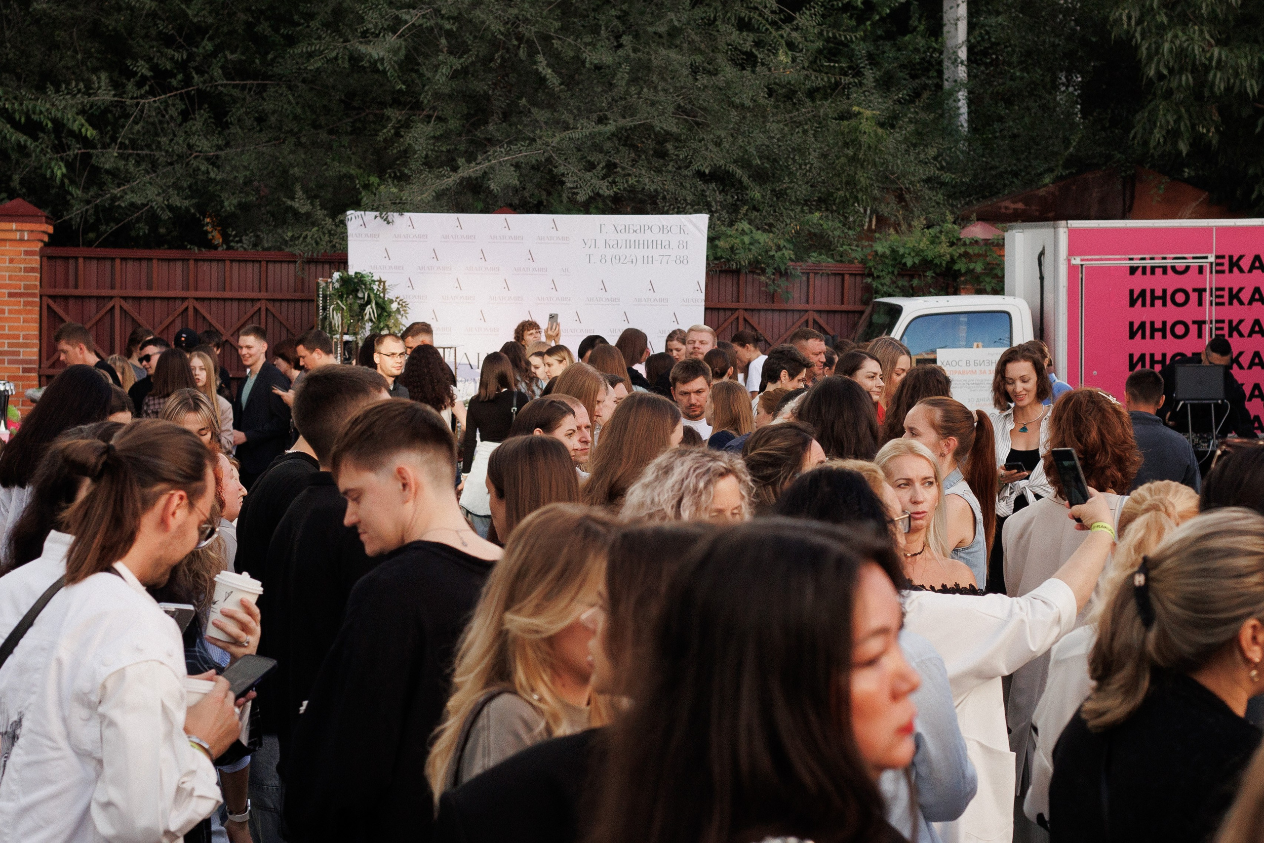 RAKUSA FEST. СВОИ. ФОТООТЧЕТЫ-СОБЫТИЯ-МЕСТА