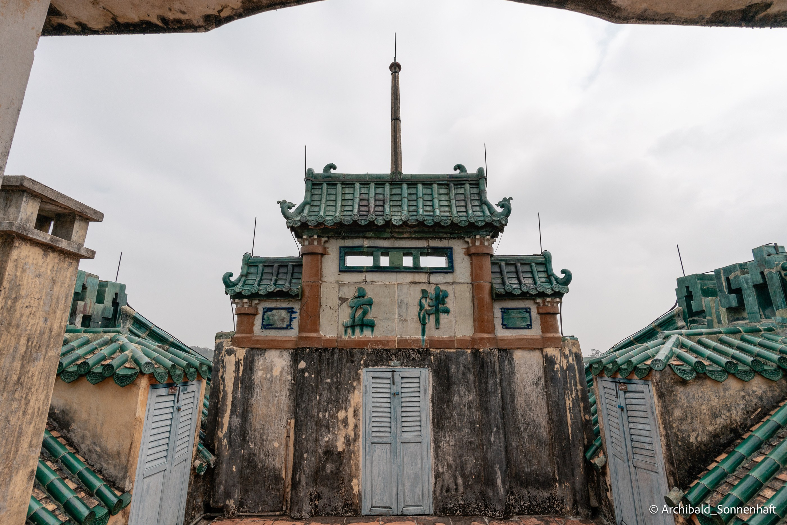 Diaolou in Kaiping. Photographer in Guangzhou, China. Archibald Sonnenhaft
