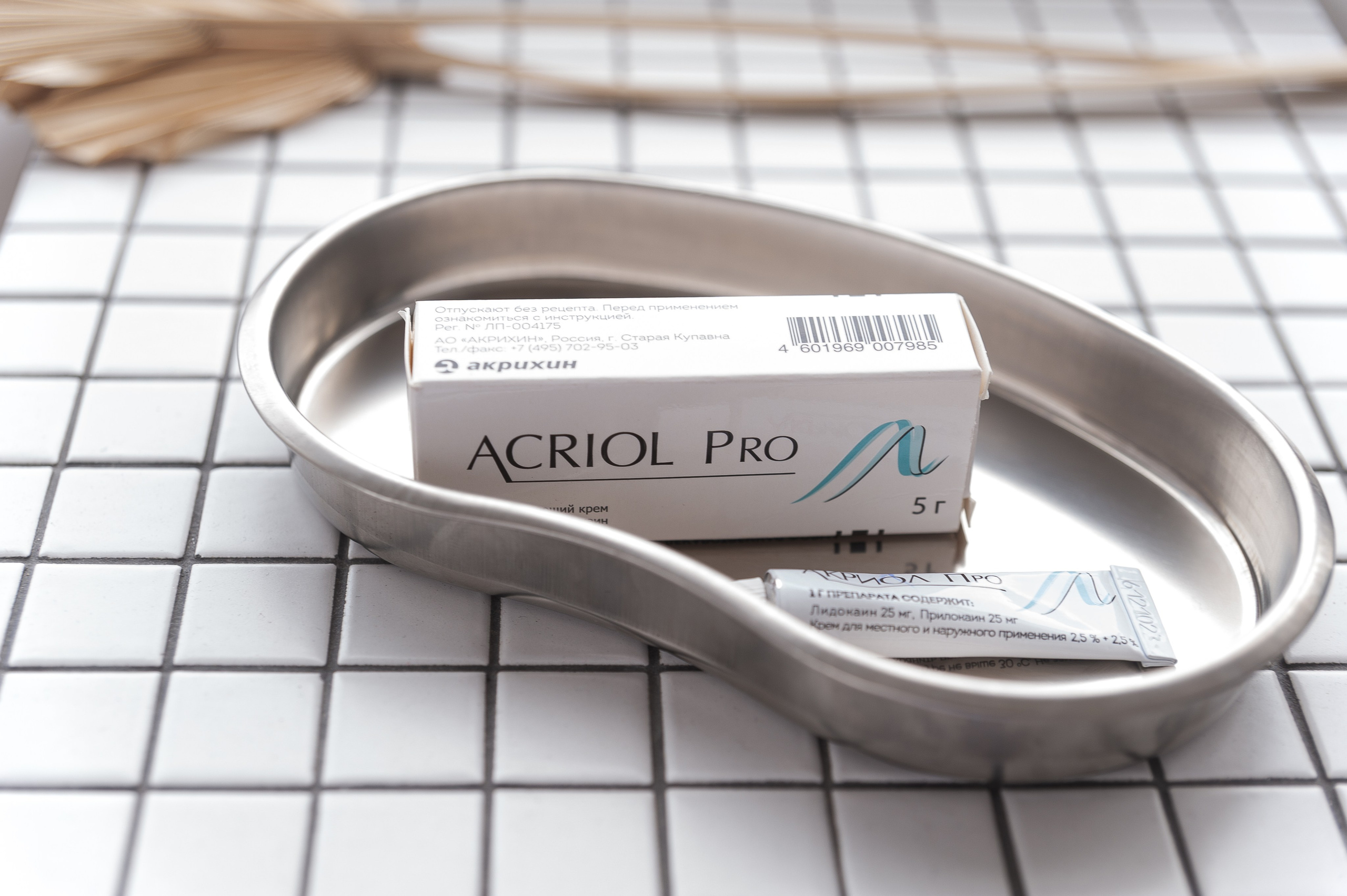 Контент фотосессия в Краснодаре