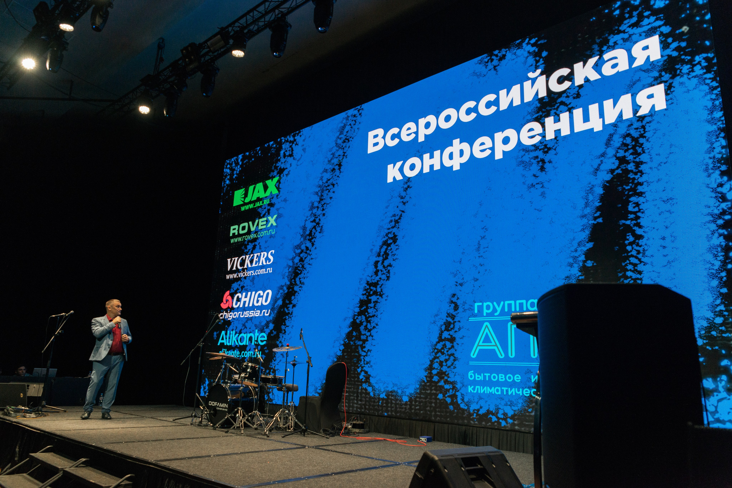 Репортажная фотосессия в краснодаре