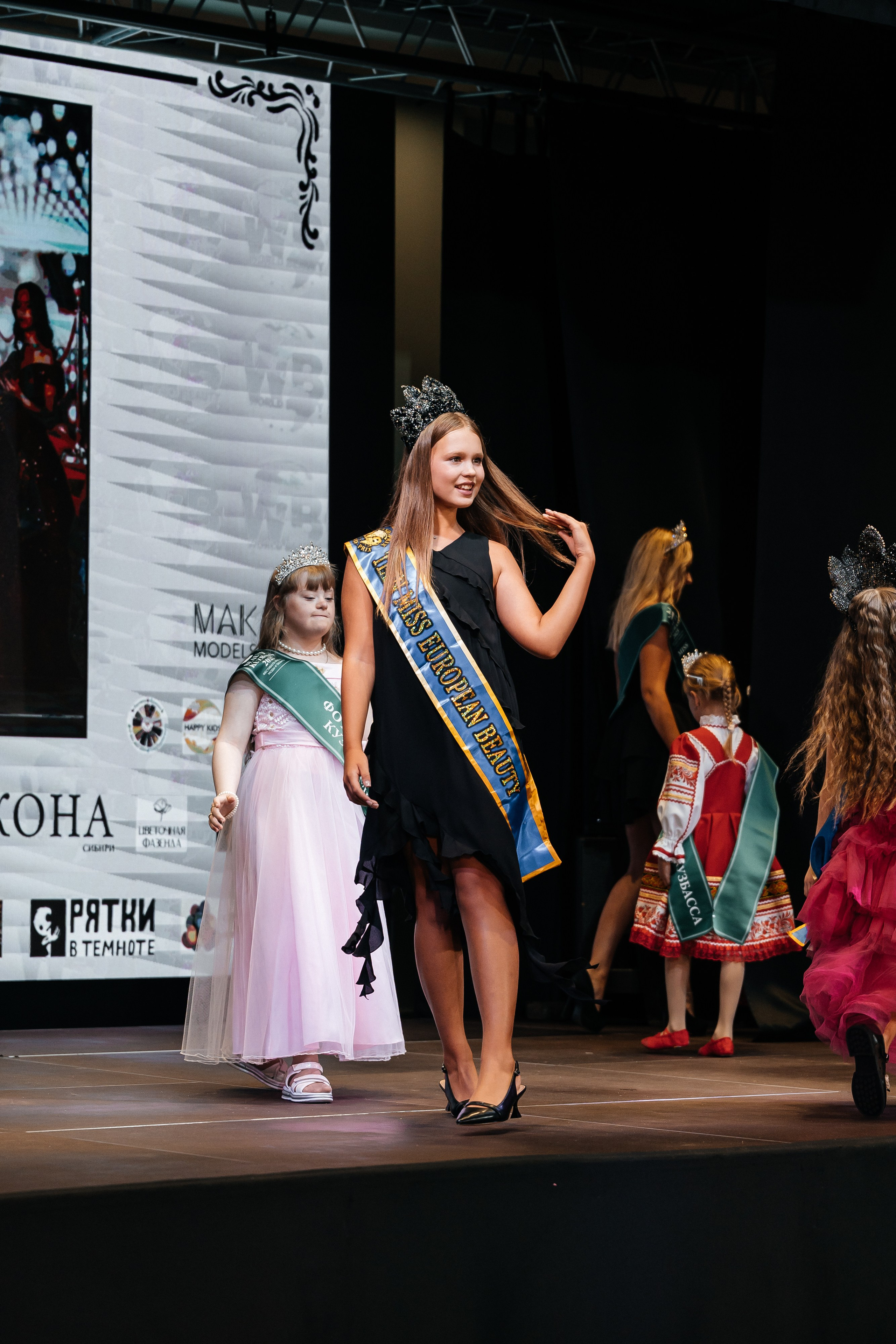 Фотографии Корона Кузбасса 2025. Фотограф в Новокузнецке Иван Дендин