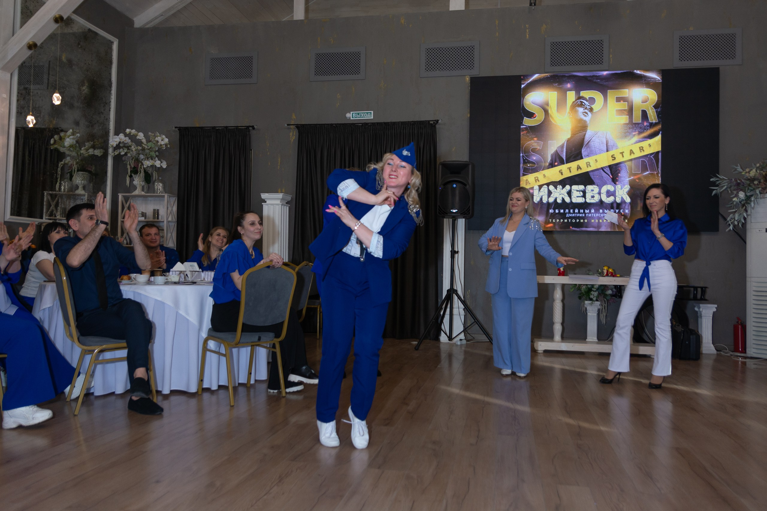 Мастер-класс Дмитрия Питерского