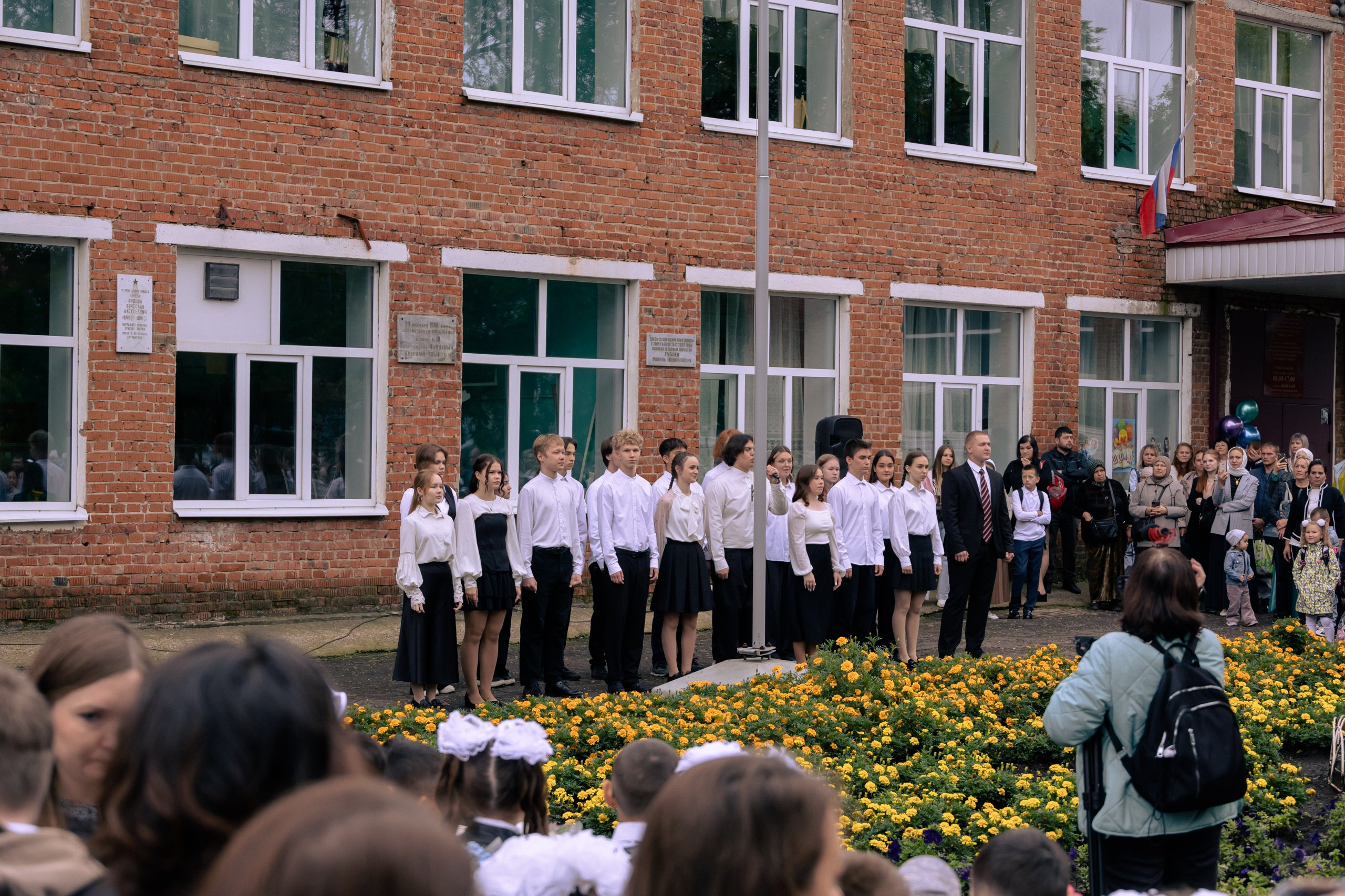 1 сентября 2025