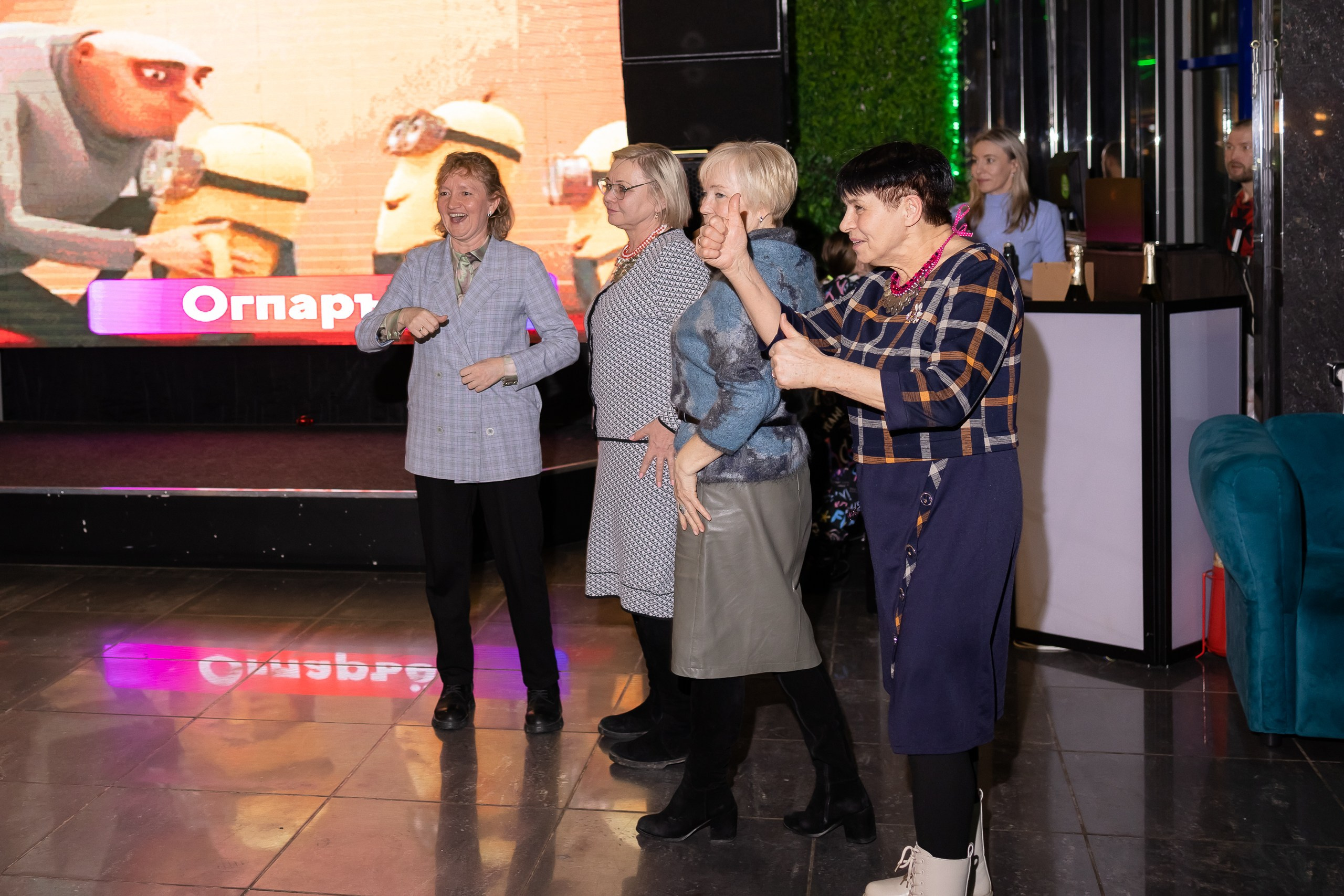 Квиз на удмуртском языке " Малпатон»