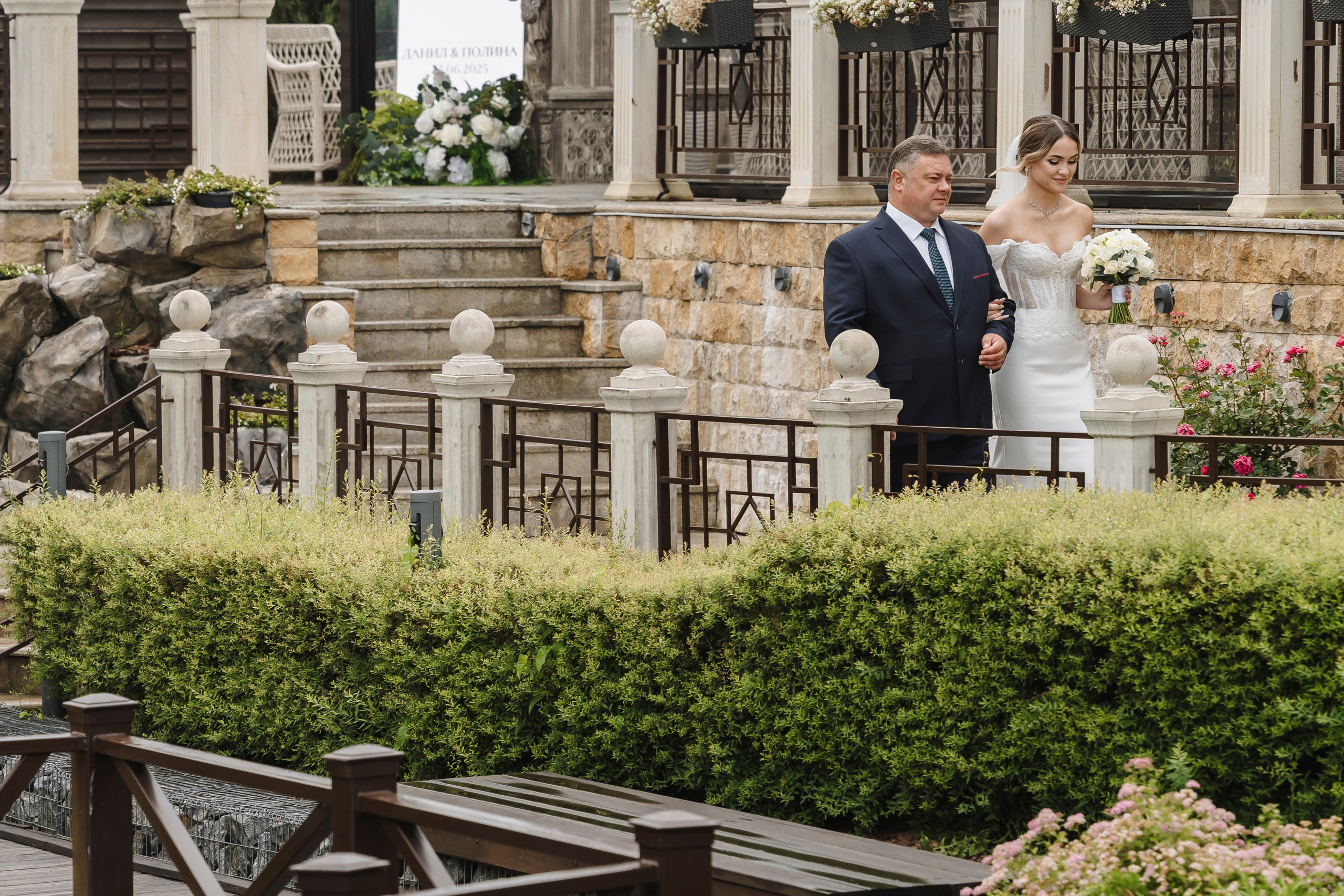 Полина и Данил | 22.06.2025. Свадебный фотограф в Москве Яна Деньгина