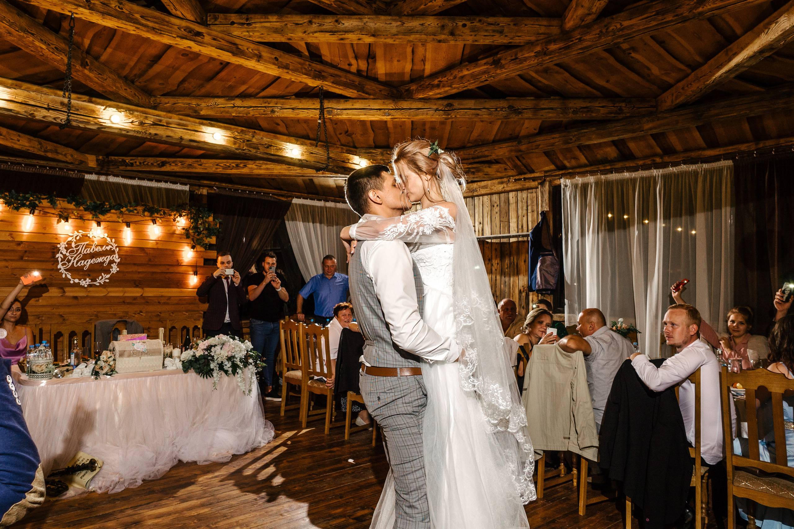 Надя и Паша. Свадебный фотограф во Владимире - Мария Широкорядова