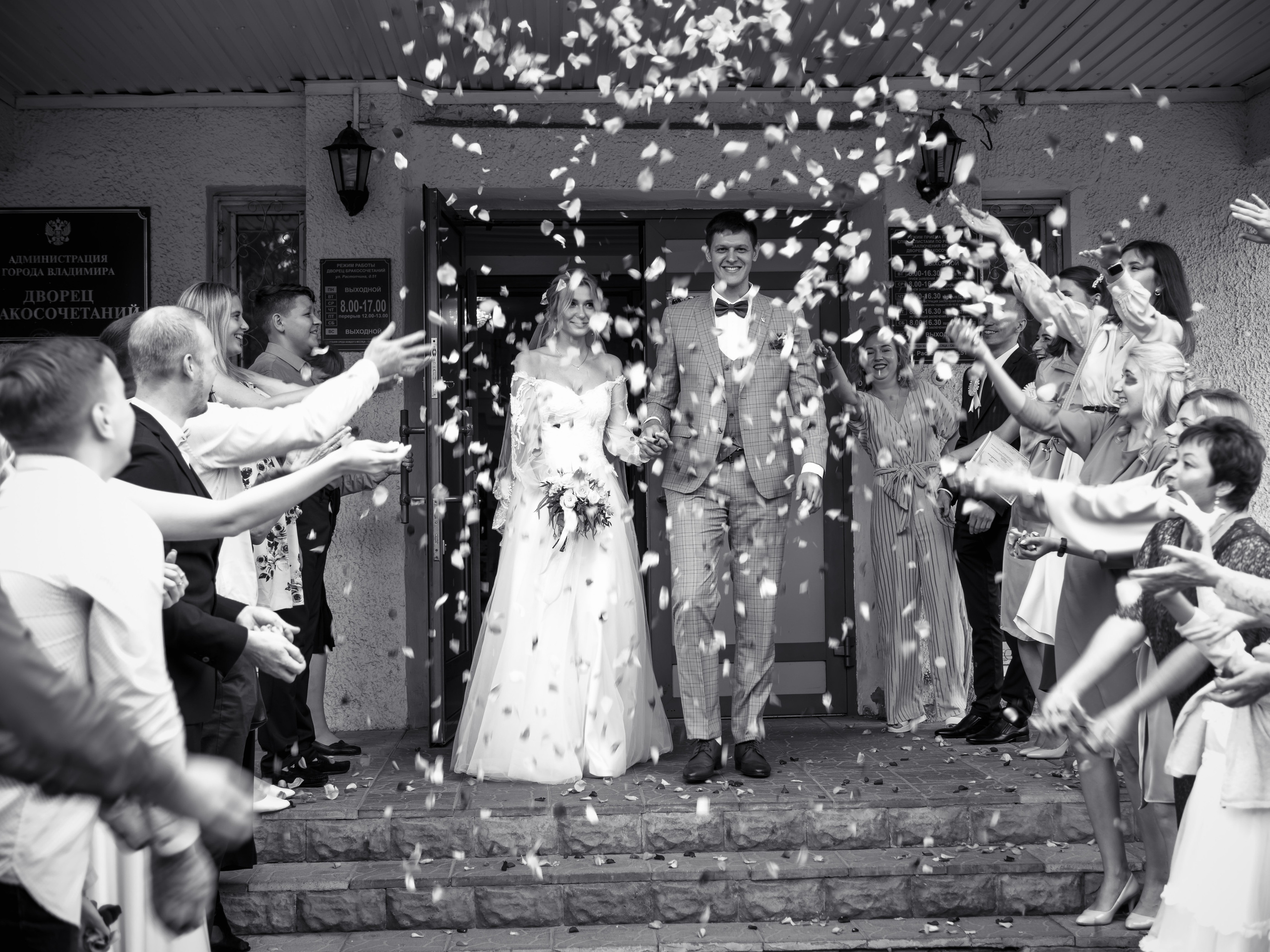 Надя и Паша. Свадебный фотограф во Владимире - Мария Широкорядова