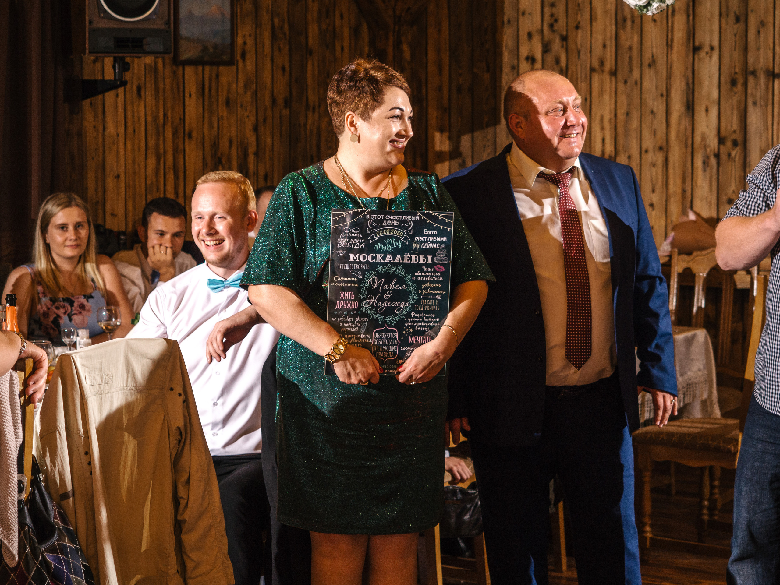 Надя и Паша. Свадебный фотограф во Владимире - Мария Широкорядова