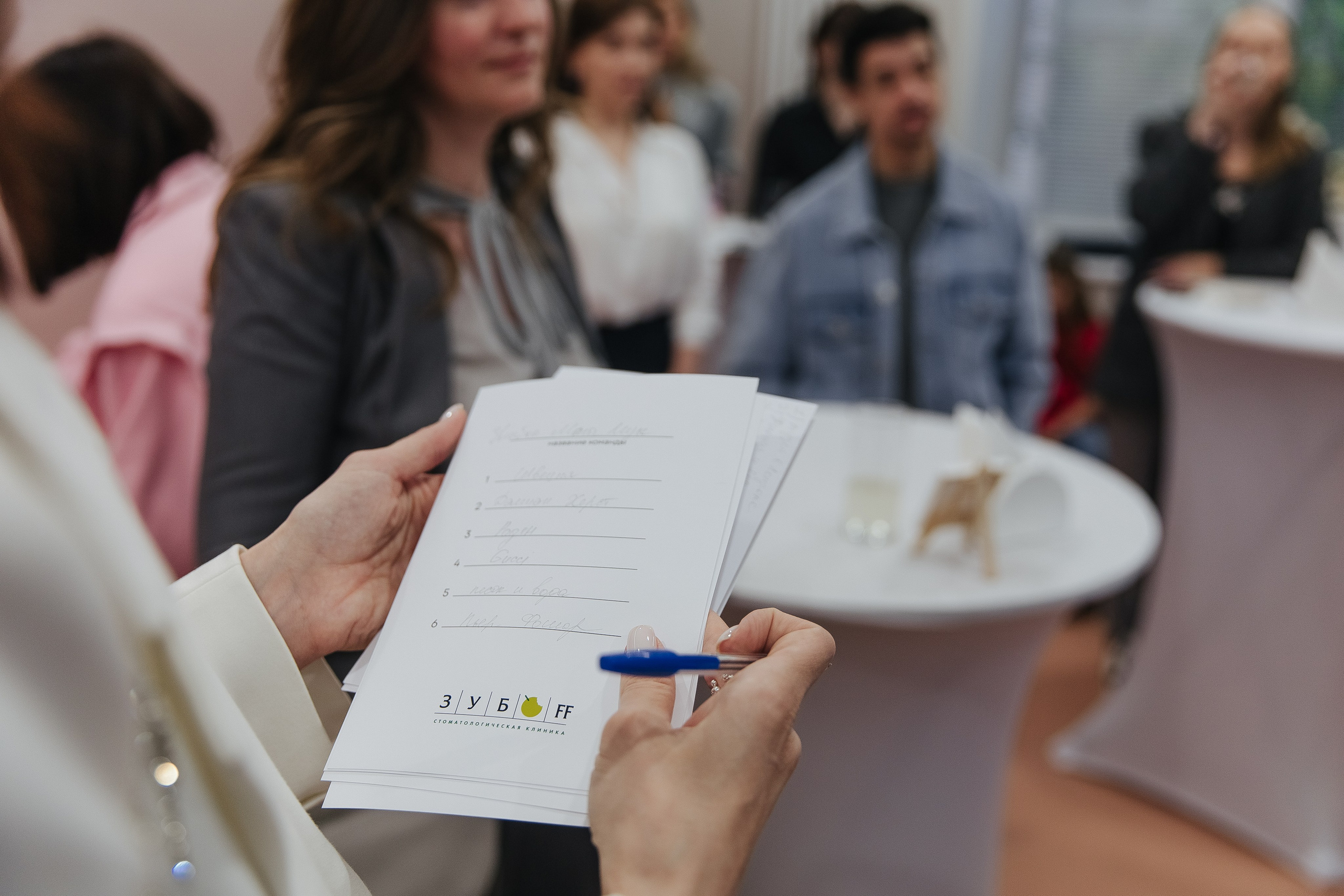 Открытие клиники. Фотограф в Красноярске Любовь Малеева