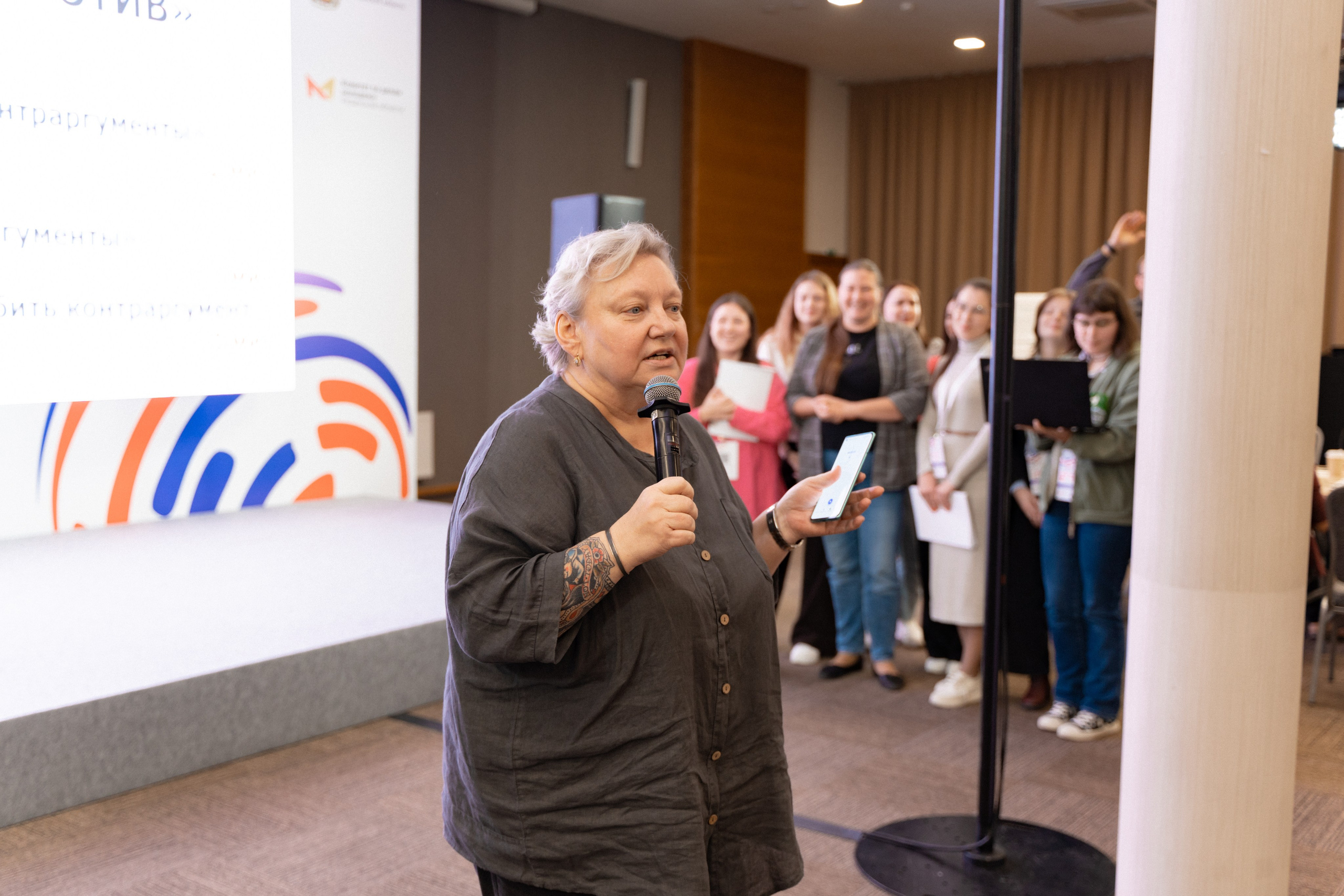 Окружной семинар в сфере профилактики от Росмолодежи в Амаксе 2024. Фотограф Надежда Погребняк | Рязань | Москва