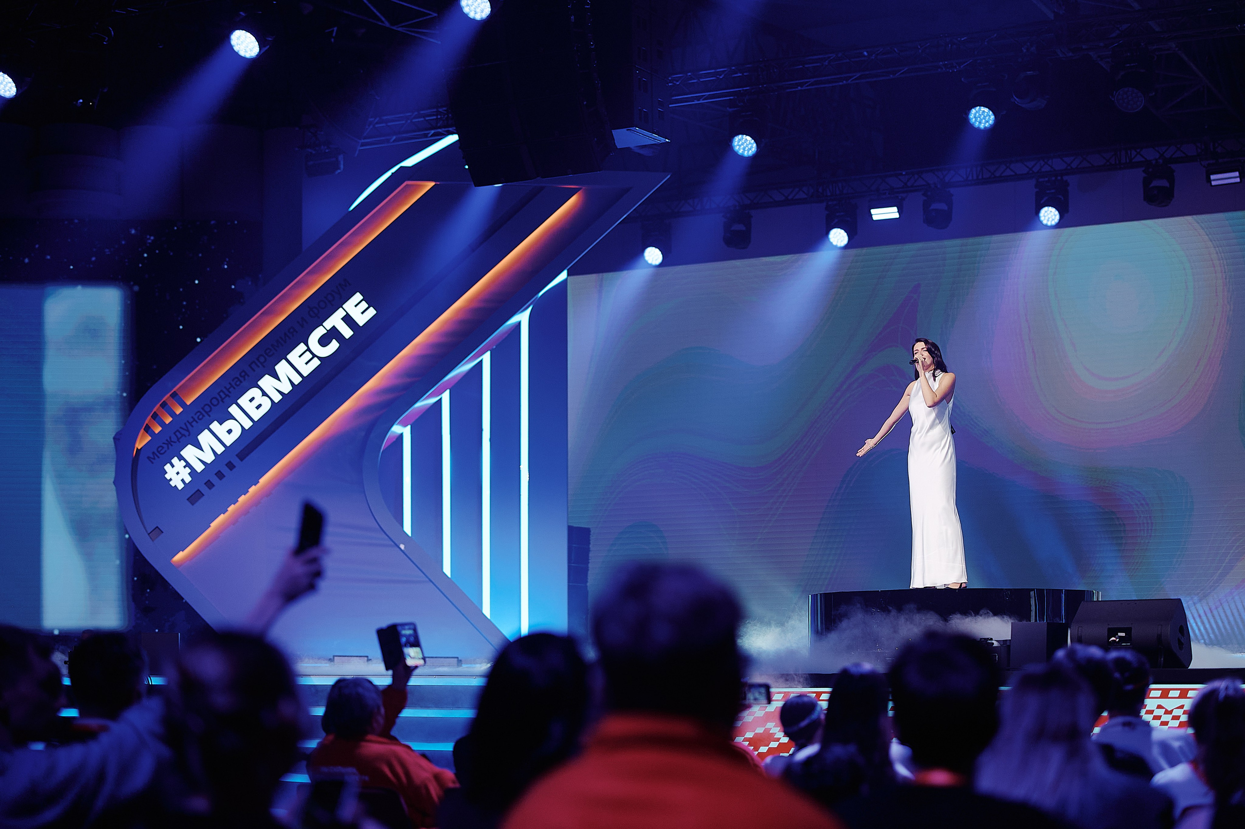 Премия Мы Вместе 2025. Репортажная съемка в Москве