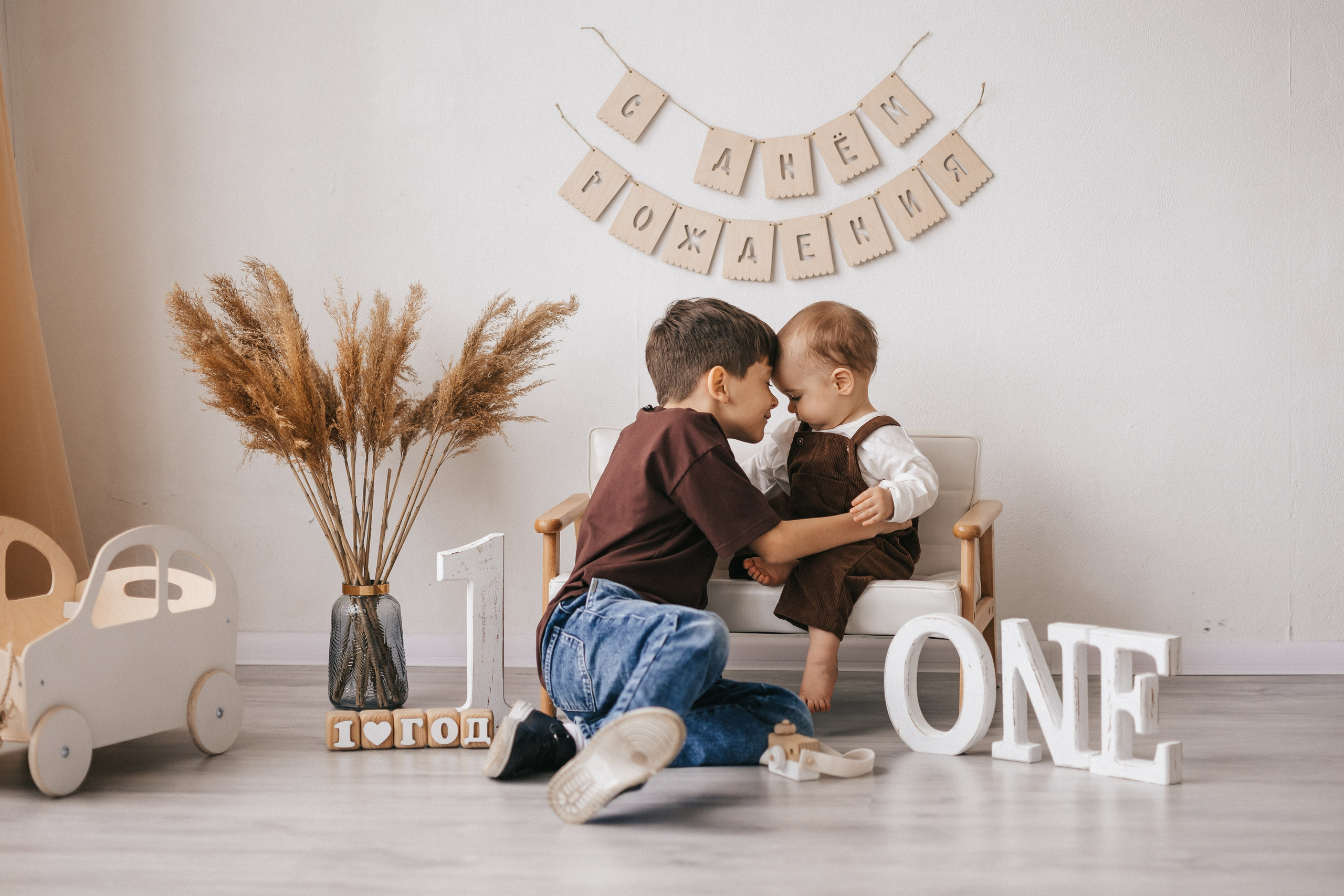 Льву 1 годик. Фотограф Нижний Новгород