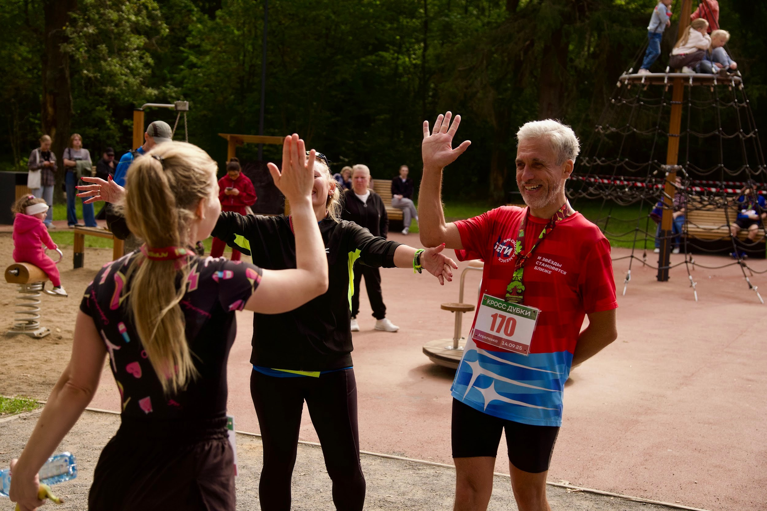 Забег в парке «Дубки». Кафе «БЕЛКА НАШЕПТАЛА». Ну оооочень концептуальное кафе