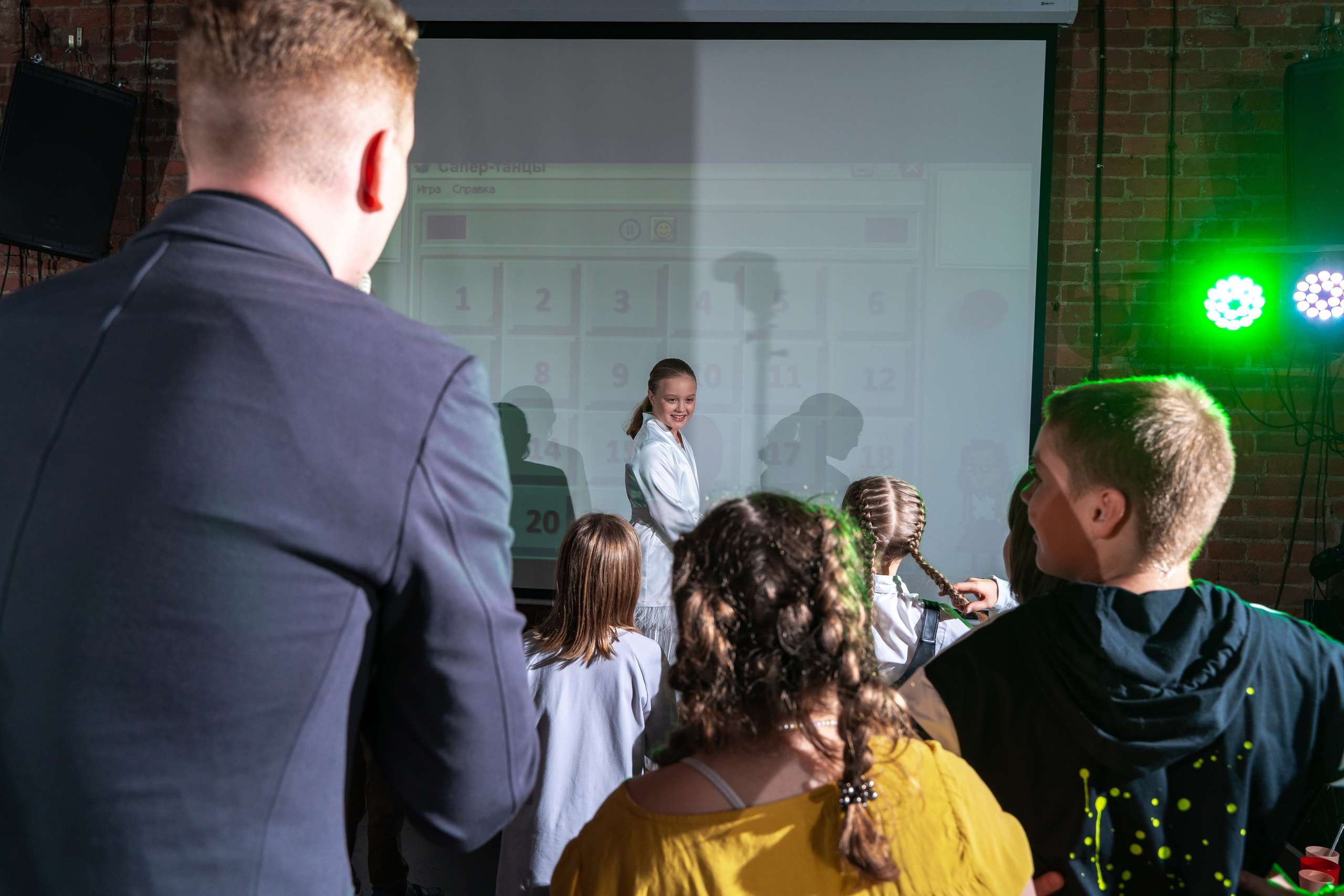 День рождения