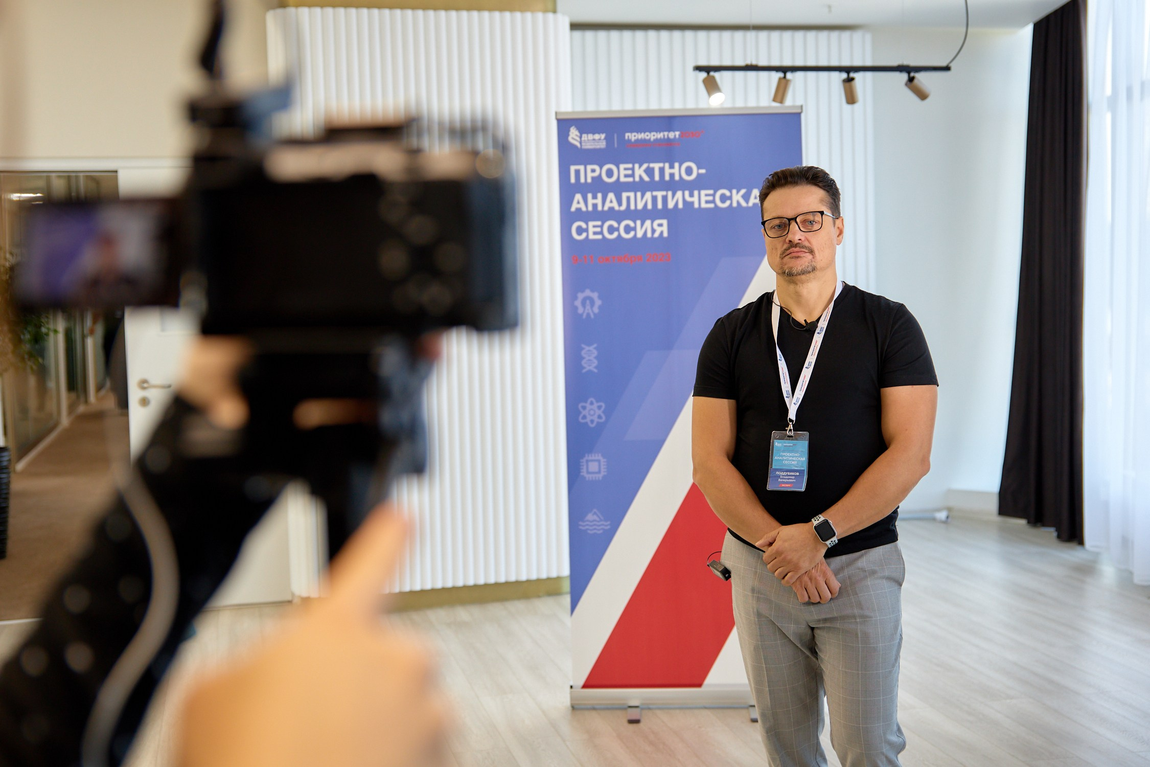 Приоритет 2030. Репортажный фотограф Владивосток Анастасия Сокольникова