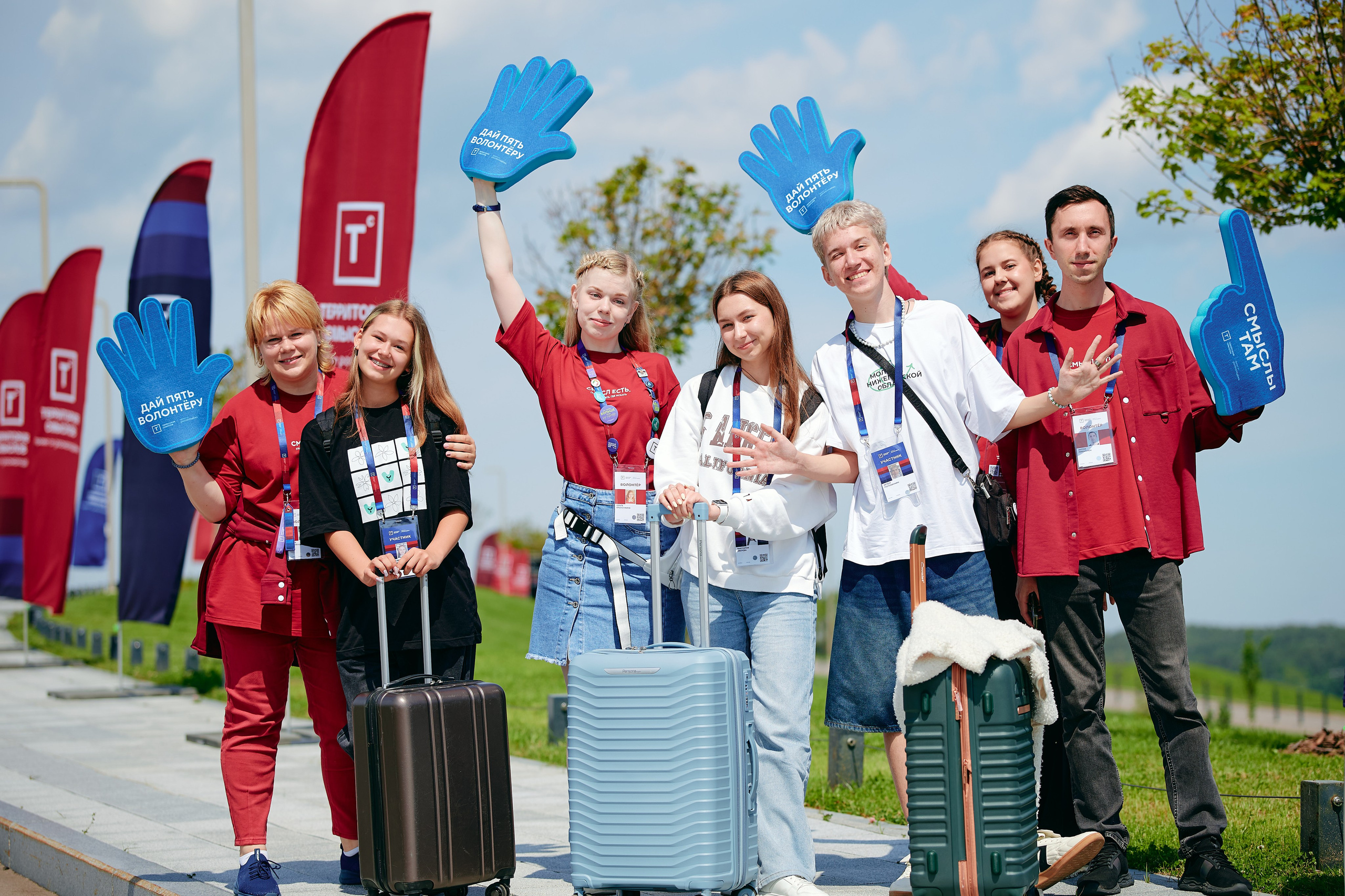 Молодежная политика. Репортажная съемка в Москве