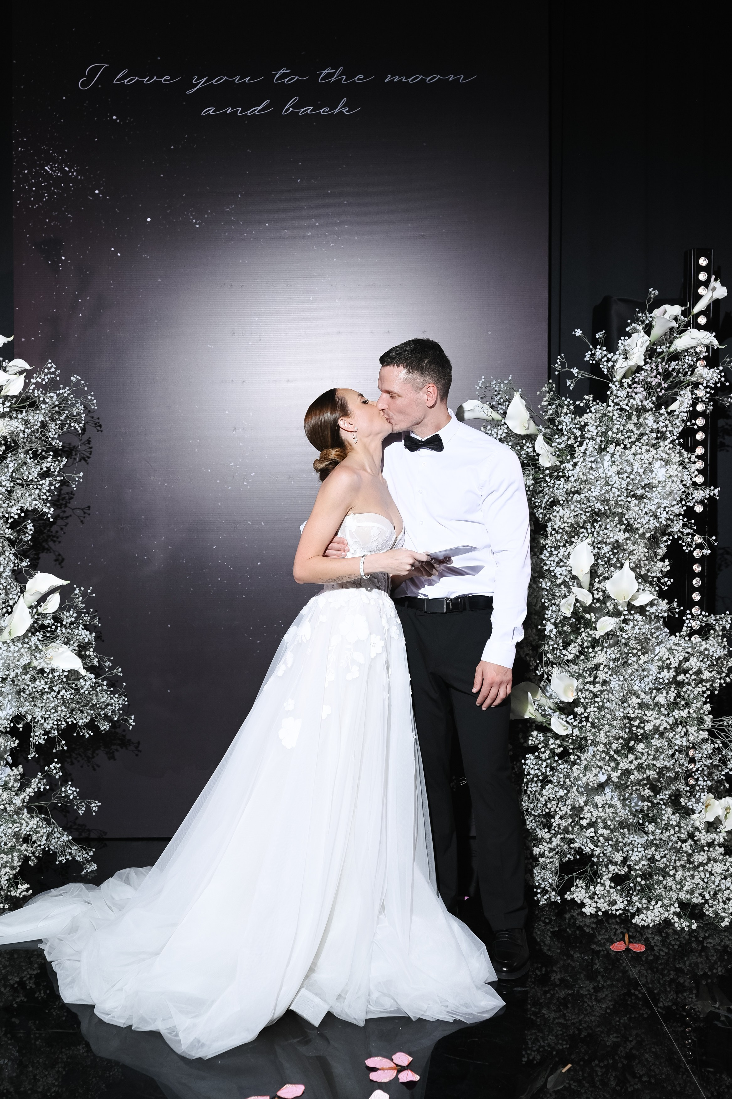 Иван и Ольга. Главная