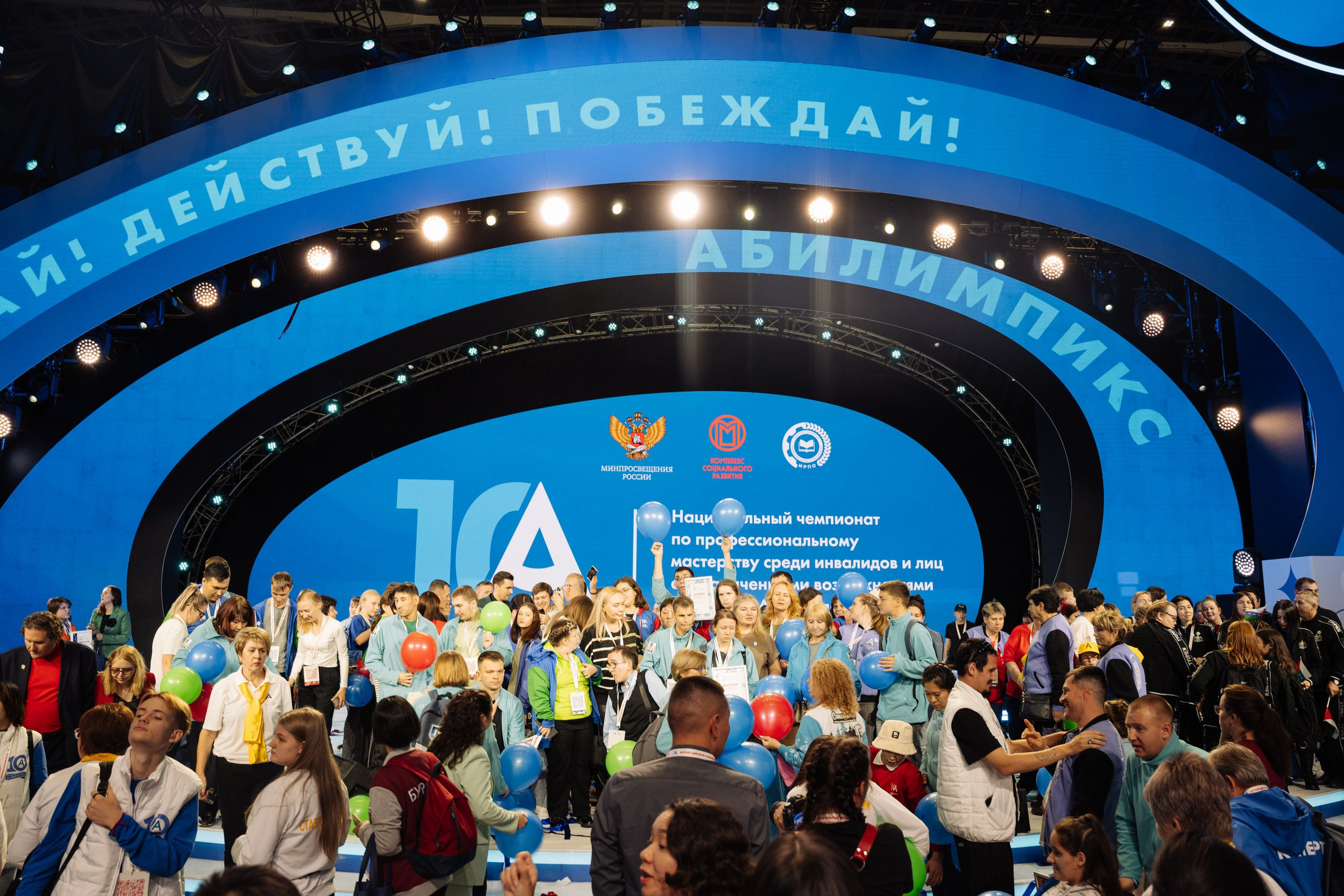 Форум Профессионалы 2024. Свадебные фотосессии в Москве. Фотограф Сергей Ржевский