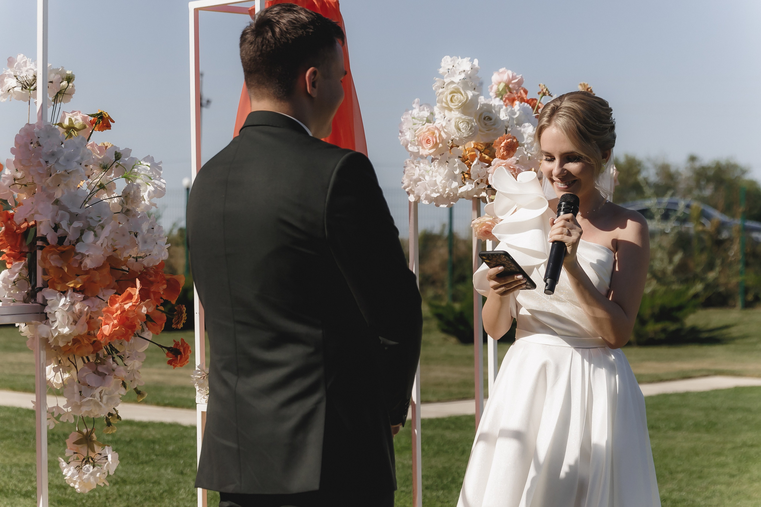 Артём и Дарья. Фотограф в Волгограде — Александра Искандерова