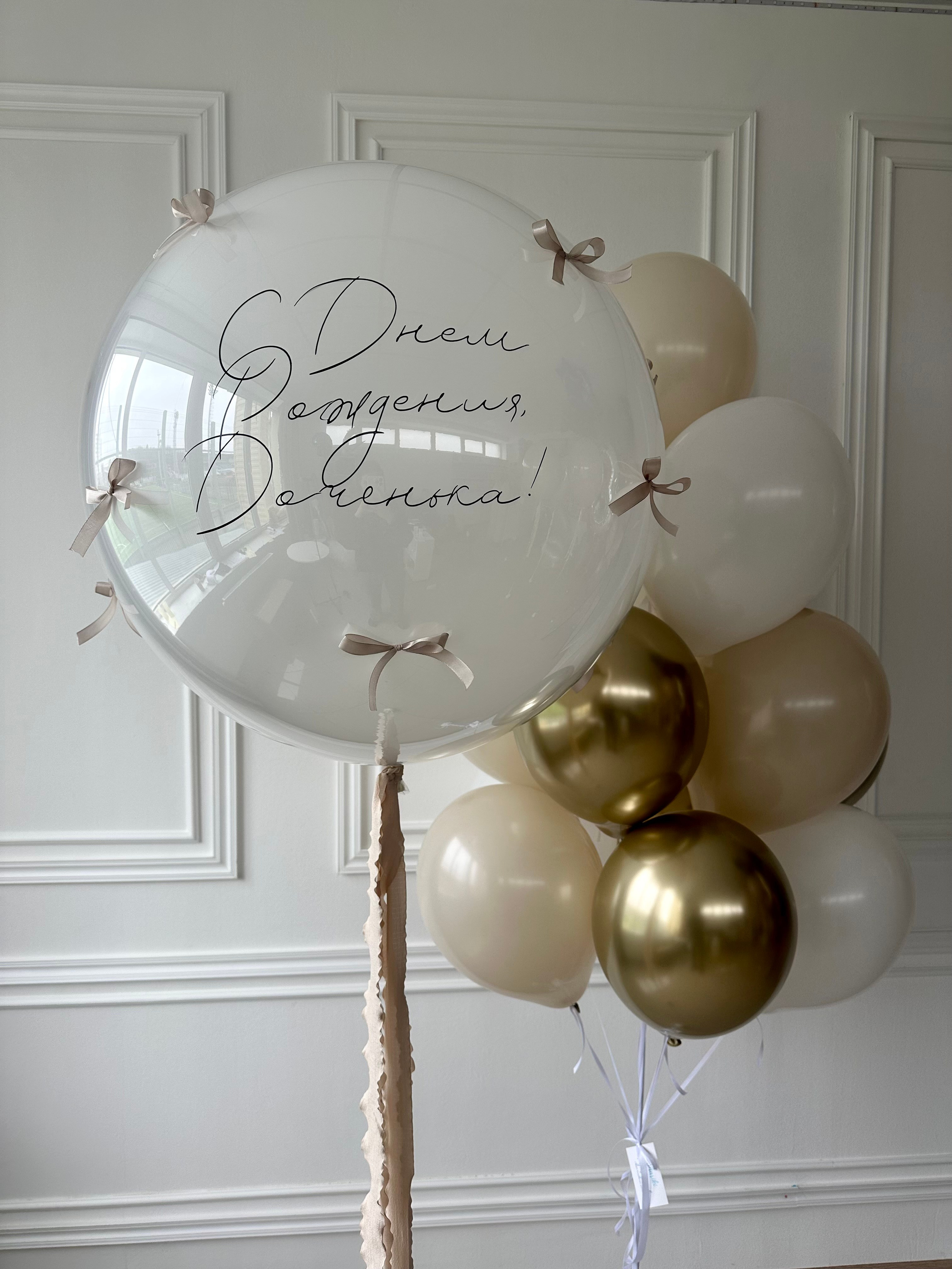 Выписка. Фабрика праздника