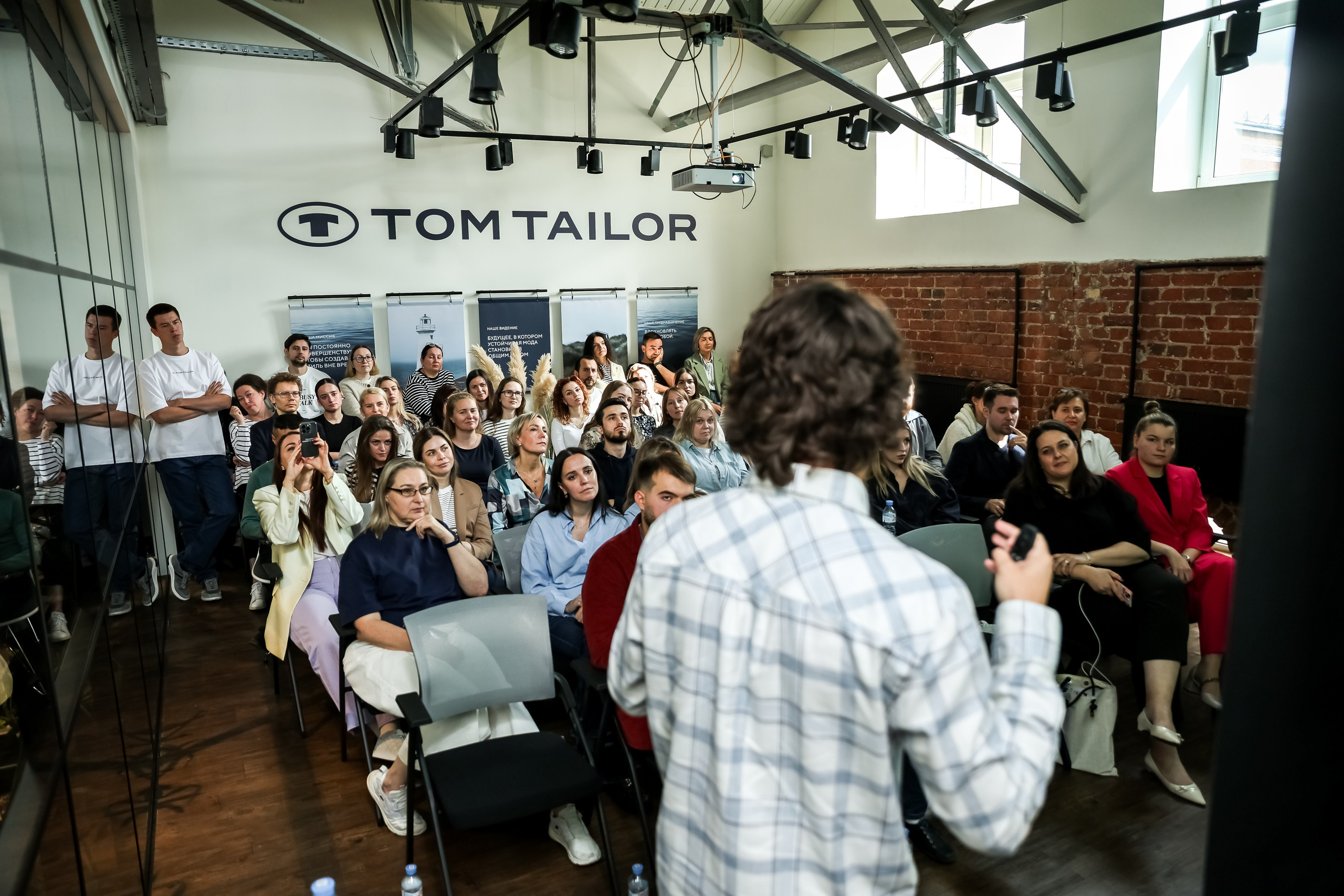 Tom Tailor Х Skolkovo. Photographer Viktoriya Markushina «My world throug»