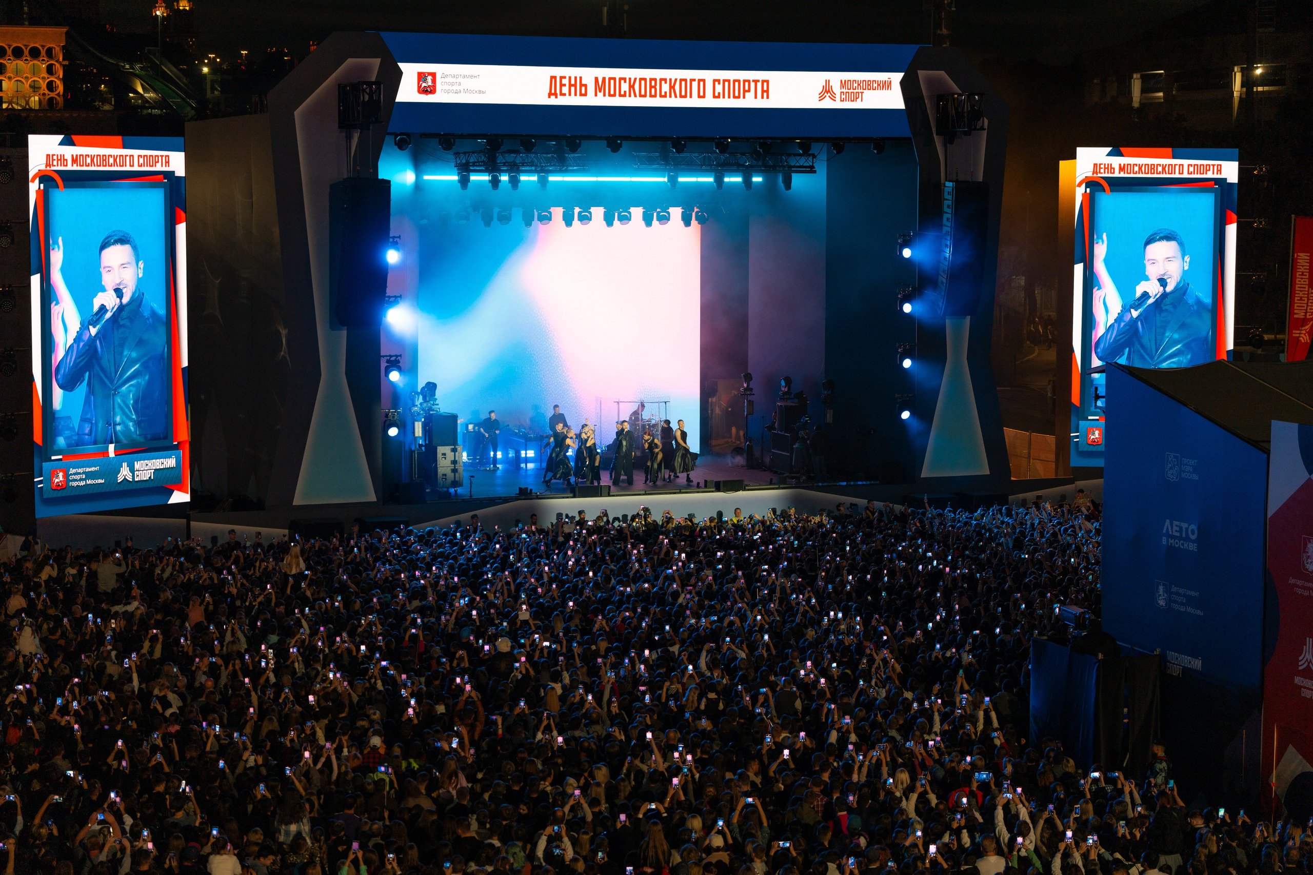 Съемка концертов культурно-массовых мероприятий. Профессиональный фотограф и видеооператор Гладышев Даниил