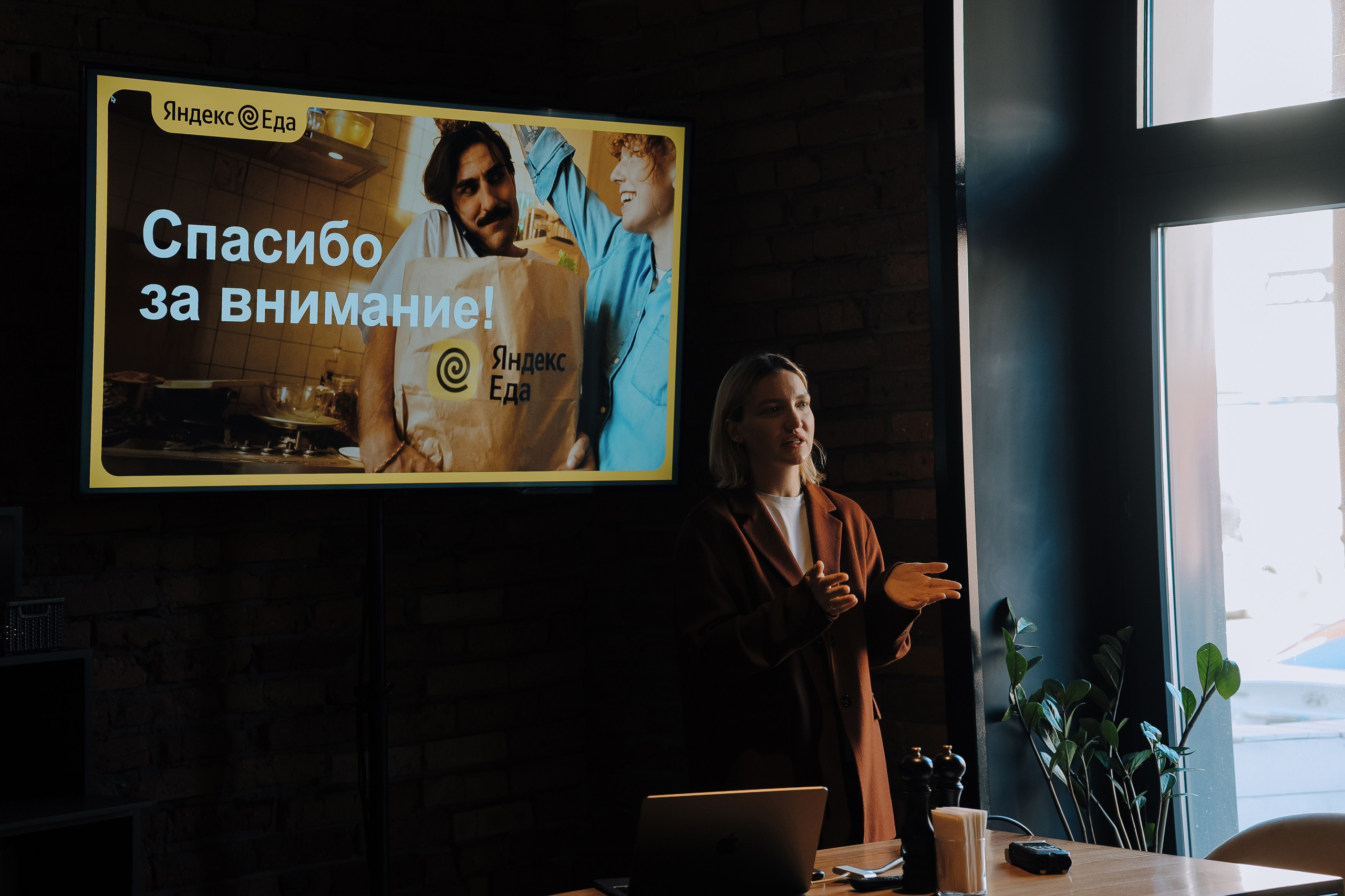 ЯНДЕКС ЕДА ПРЕСС-ЗАВТРАК. Репортажный фотограф Зуев Роман г. Челябинск