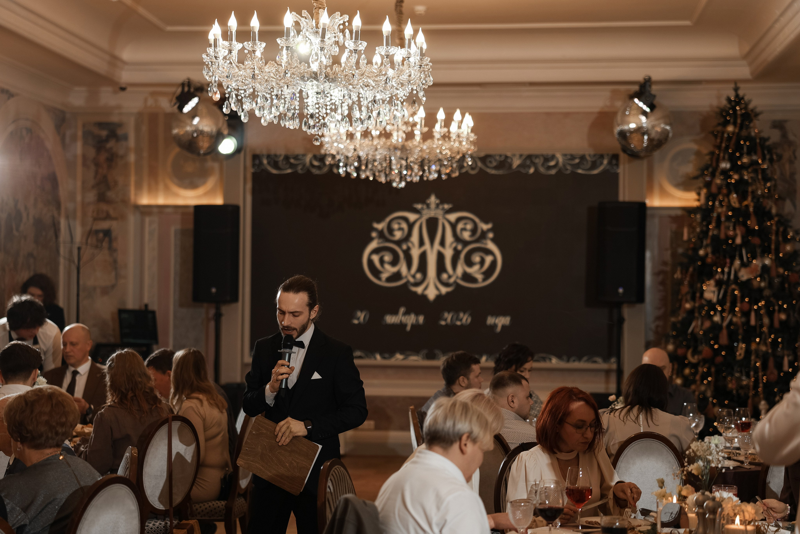 Среди друзей. Свадебный и семейный Фотограф Денис Кошель