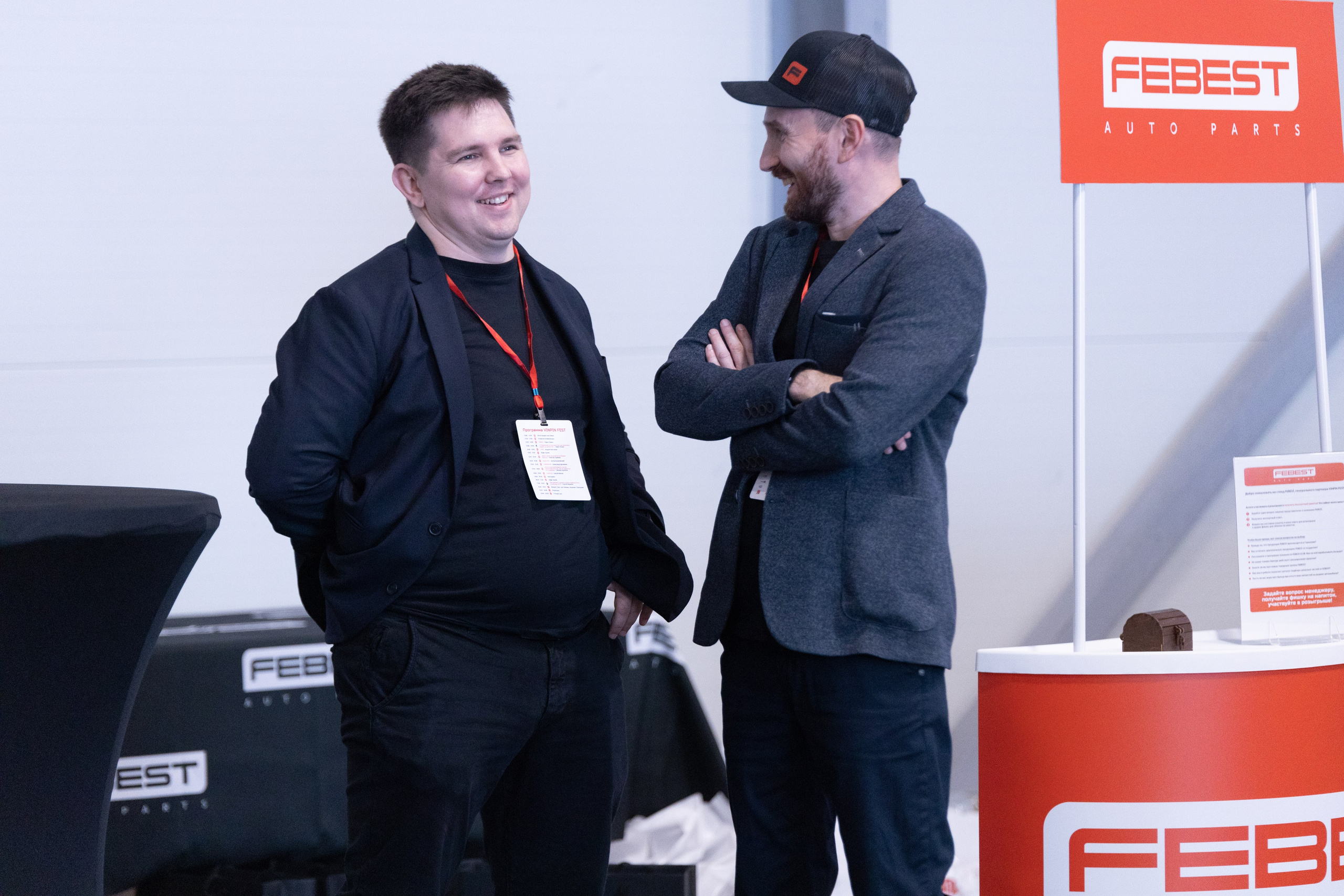 VINPIN FEST 3-й фестиваль автобизнеса. Портретный и репортажный фотограф из Нижнего Новгорода Александра Лабутина