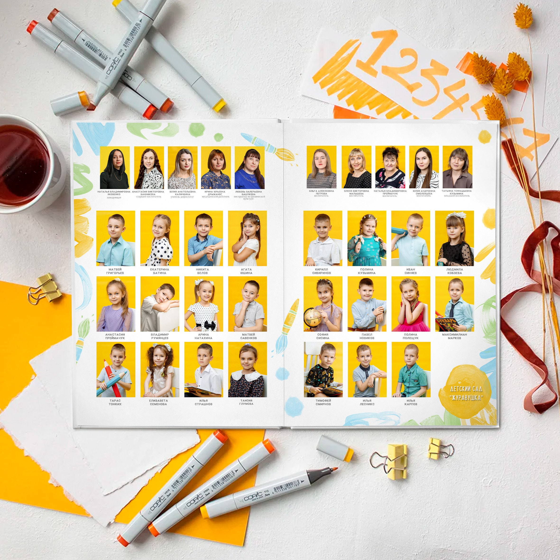 Детский сад — S. Выпускные альбомы в Томской области. Видеосъёмка на выпускной