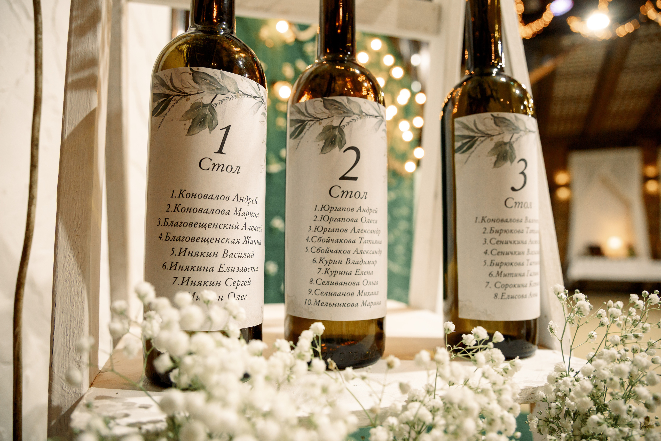 Александр и Кристина. Ваш фотограф в г. Волгоград и по всей России Севастьянова Ульяна