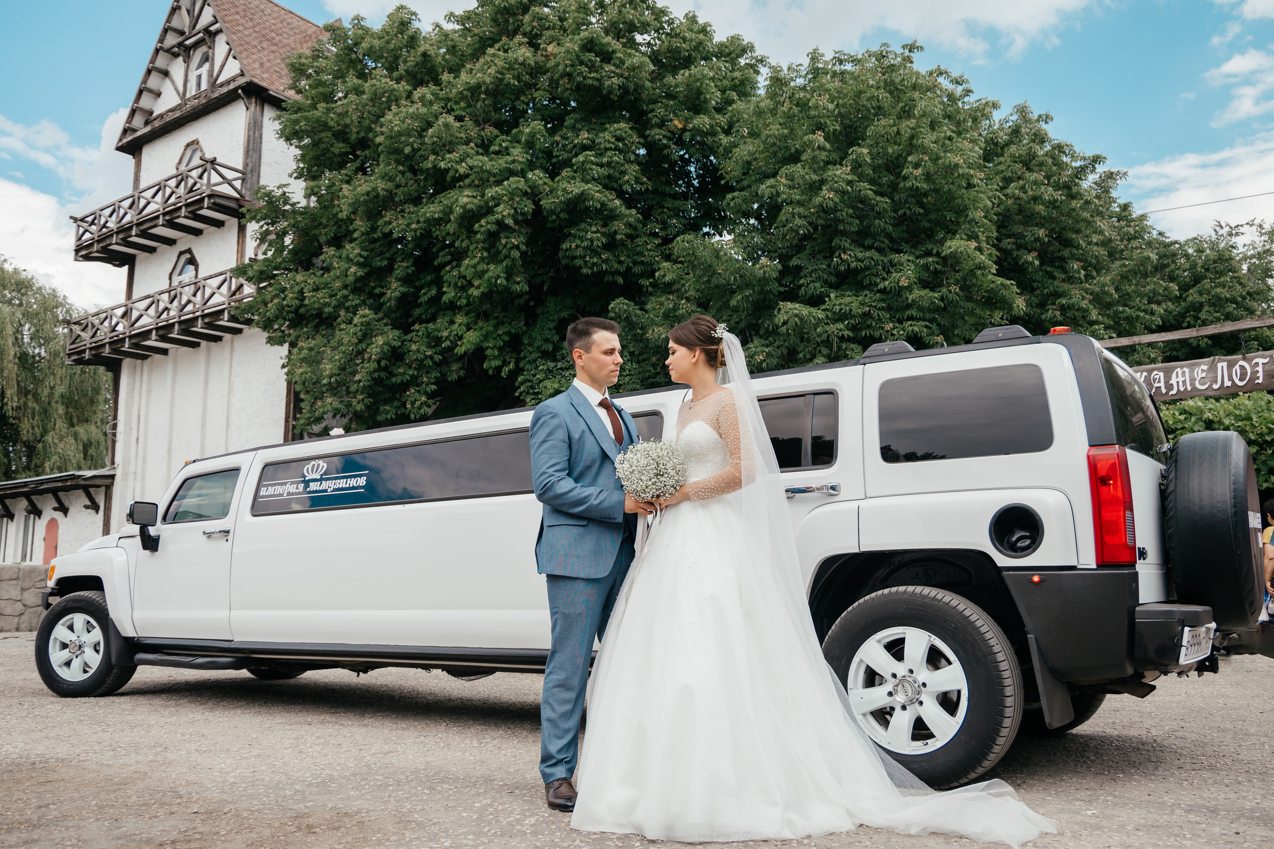 Александр и Кристина. Ваш фотограф в г. Волгоград и по всей России Севастьянова Ульяна