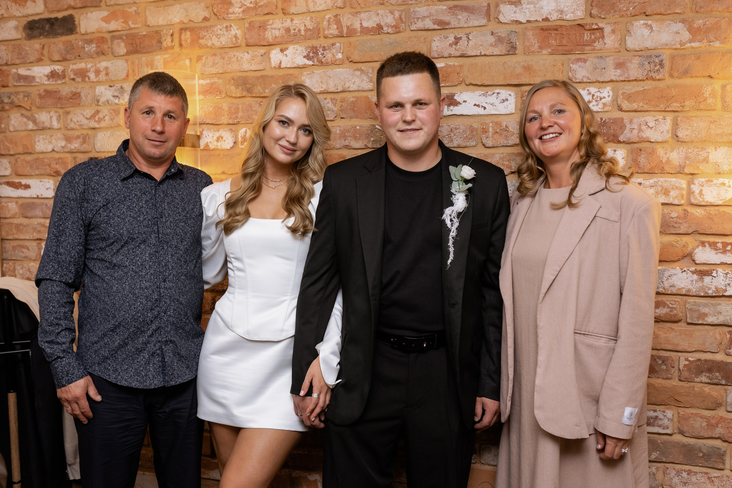 Антон и Полина. Свадебный фотограф в Перми и Пермском крае Алена Мартынова