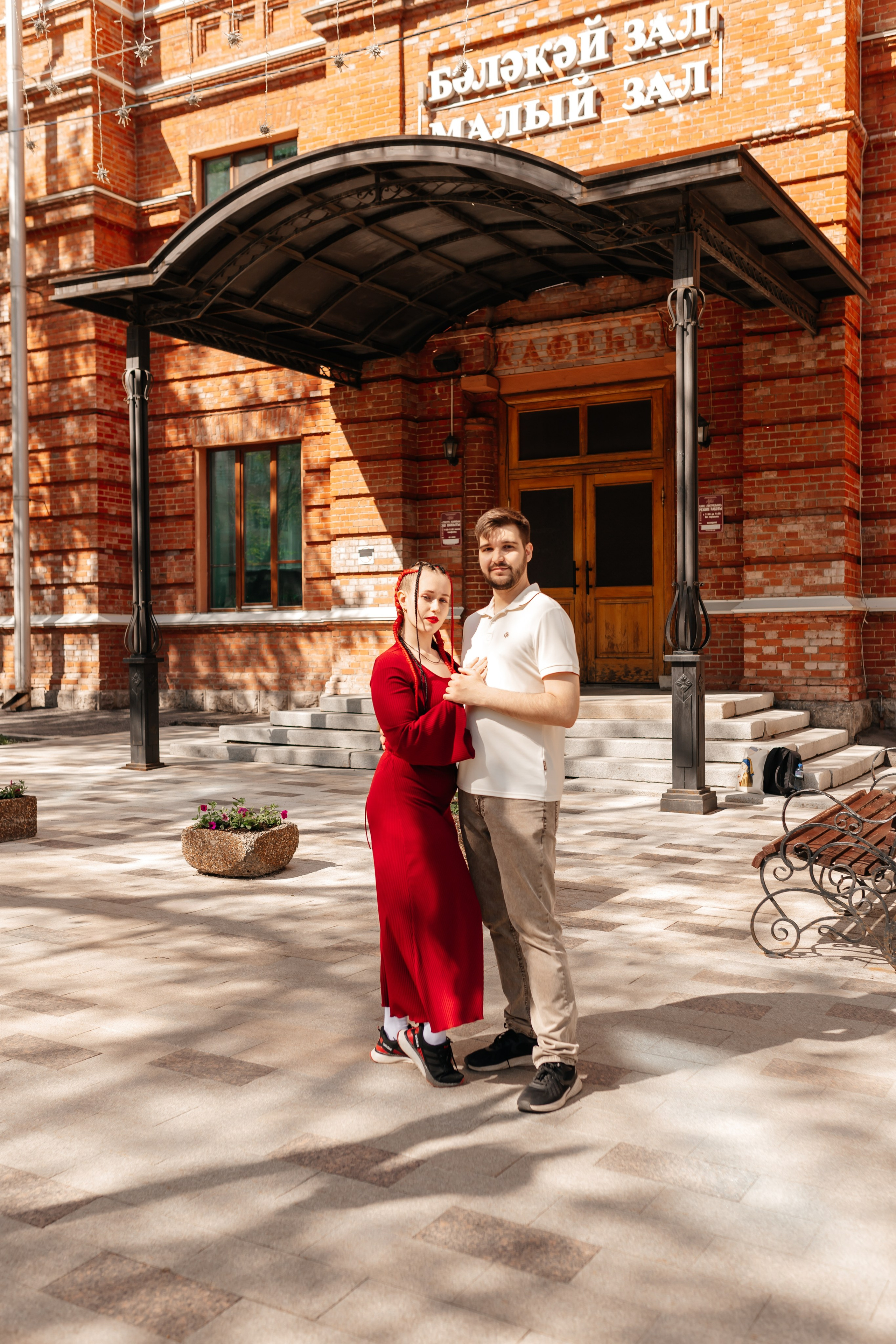 Данил и Татьяна. Марина Шаймухаметова. Фотограф в Уфе