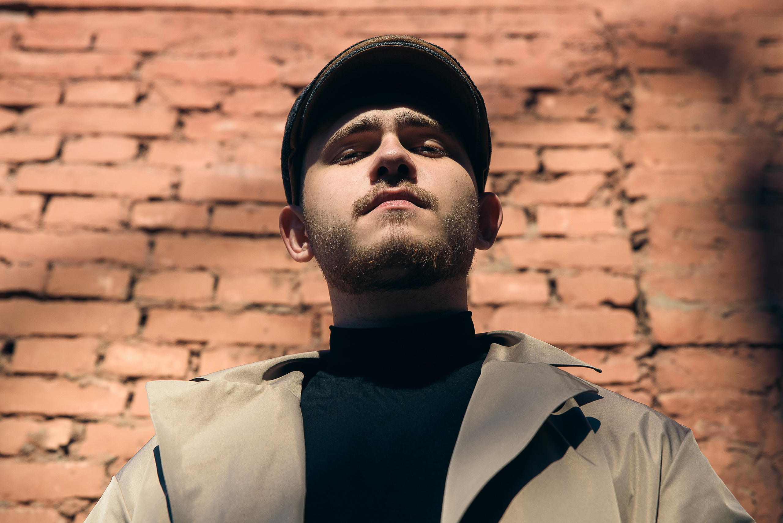 Ты мой остренький козыречек. Главная