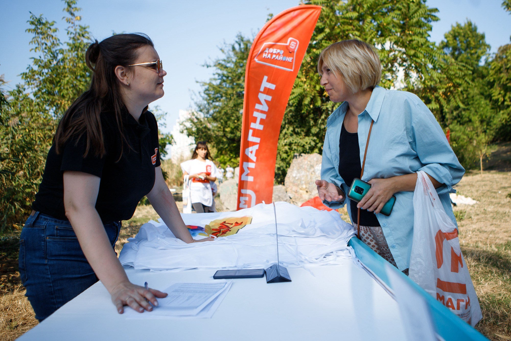 Субботник МАГНИТ. Репортажный и свадебный фотограф в Краснодаре