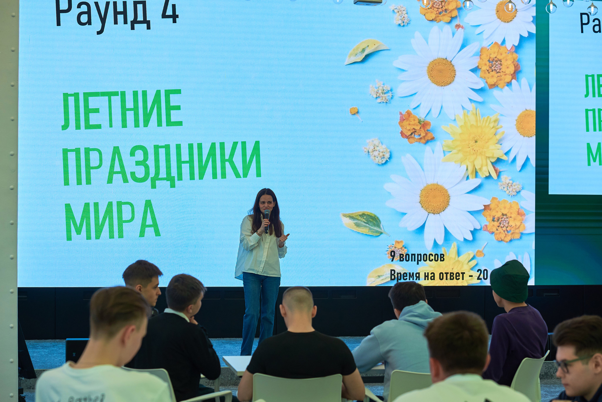 SberDay 2025. Иван Ступа, репортажный фотограф в Санкт-Петербурге и Ленинградской области